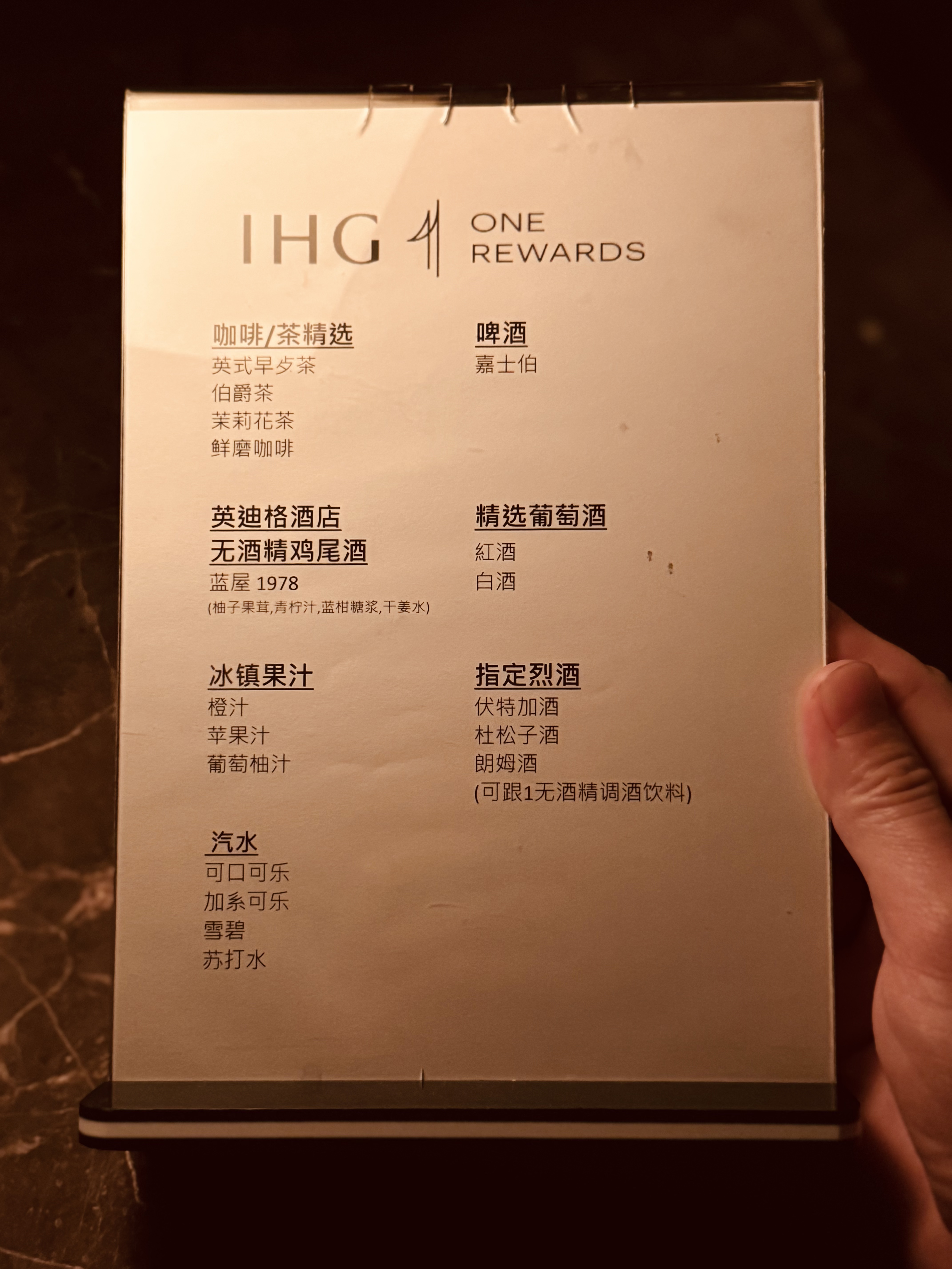 ۵•о|۸۵ӢϸƵ(Hotel Indigo Hong Kong Island)ס