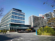 餐券还挺好用-<em>深圳国际会展中心皇冠假日酒店</em>吃住体验