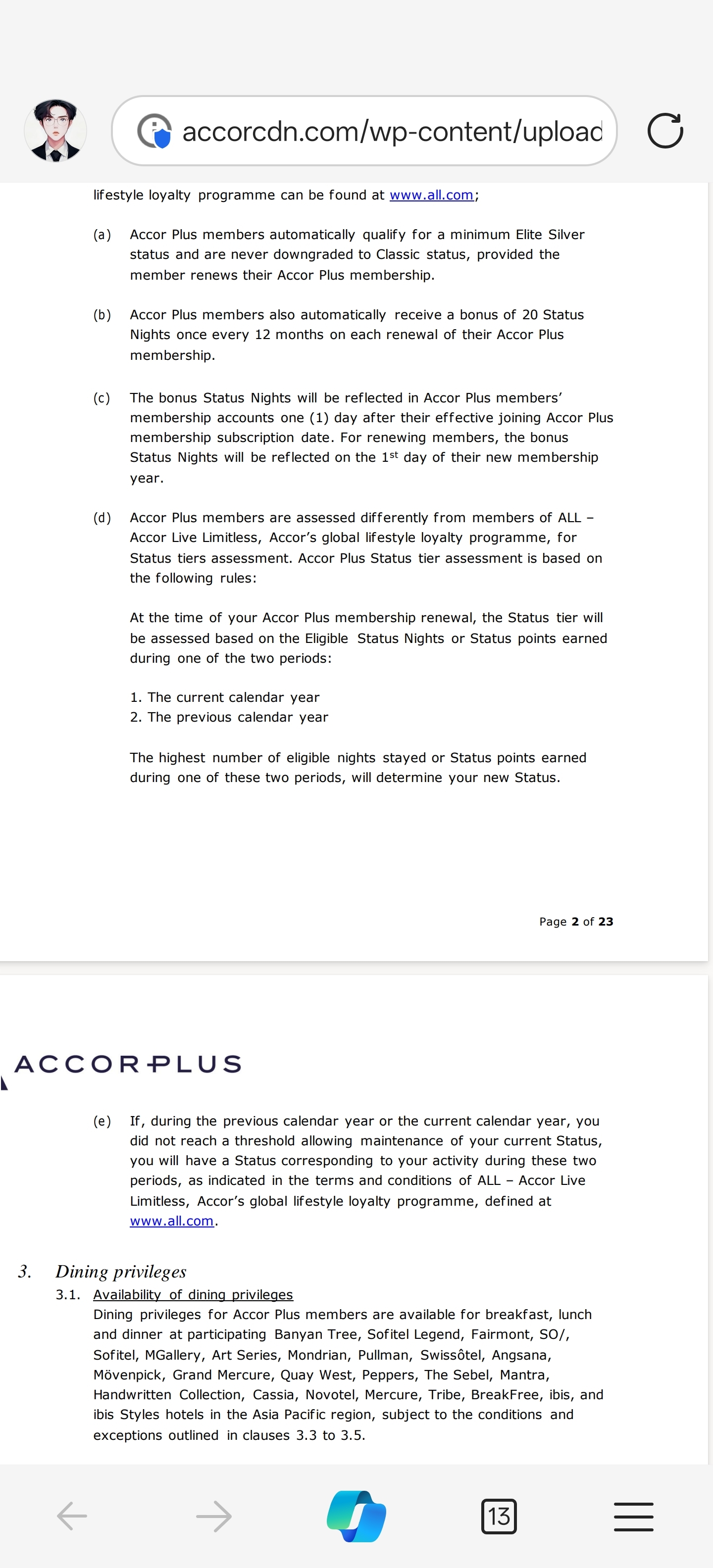 Accor Plus ŸAѹ֪ & 2025.03򶨼ۻ