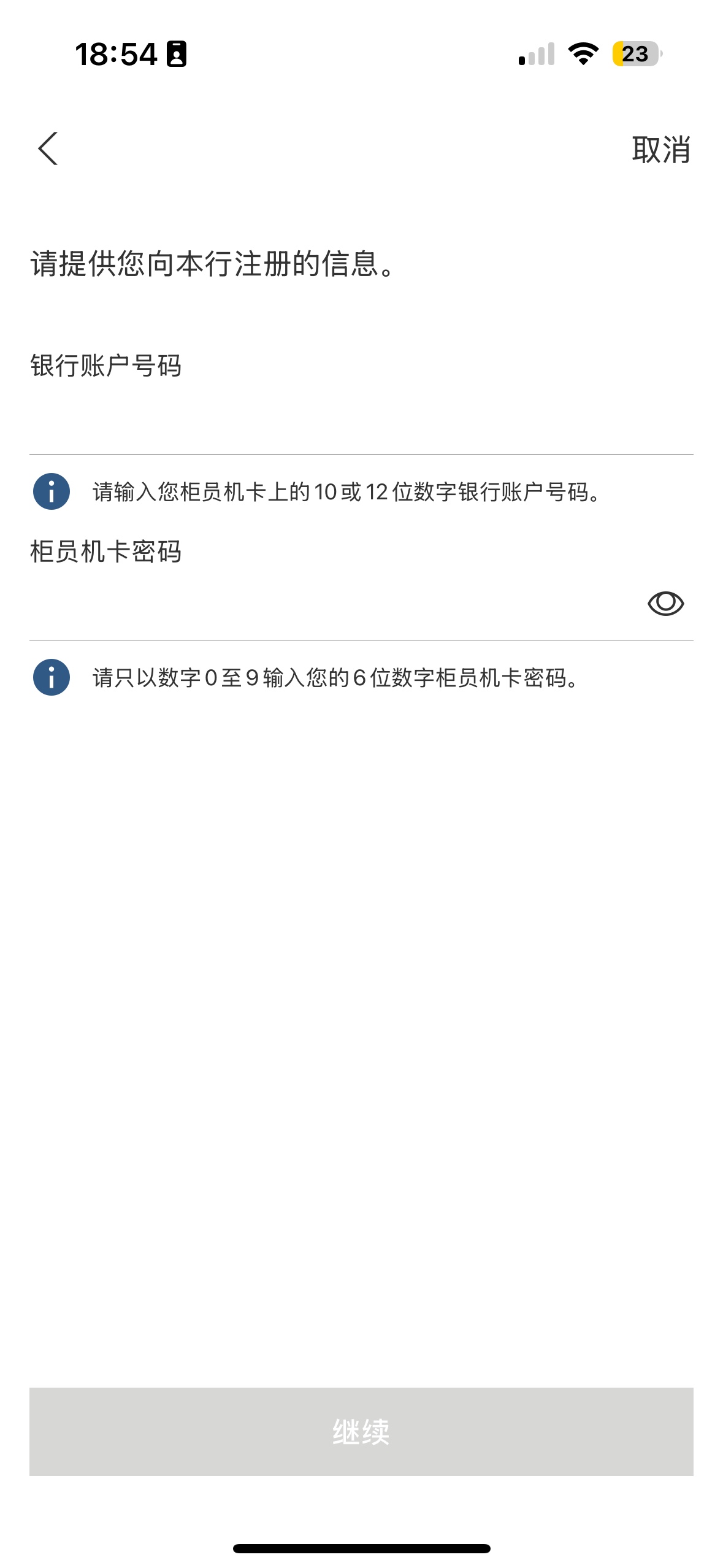 ۼѯ