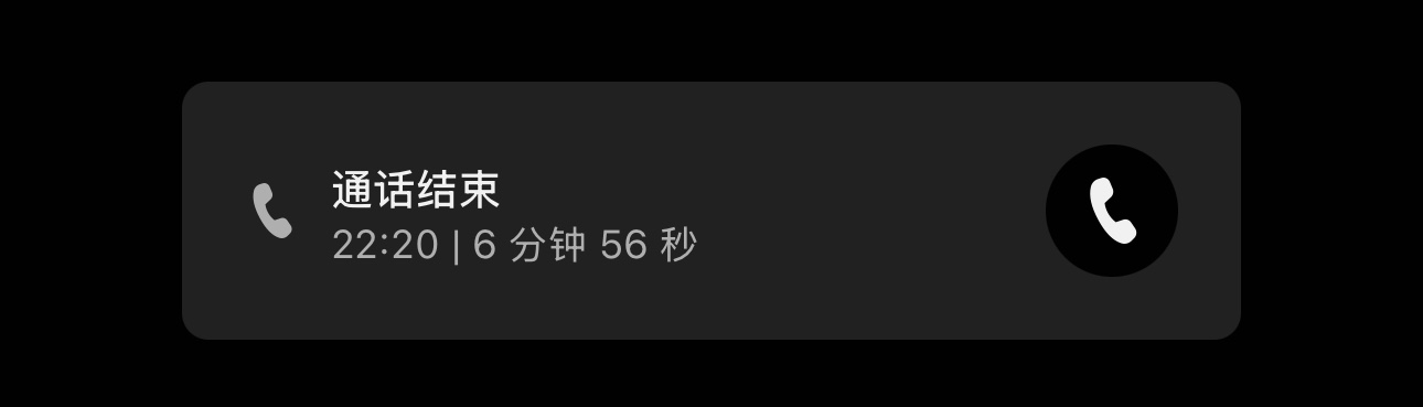 ʮirsؼITIN