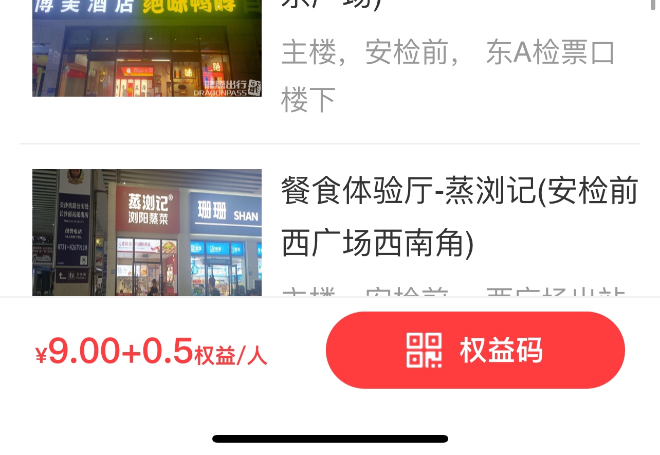 ڲʳǼһǮ