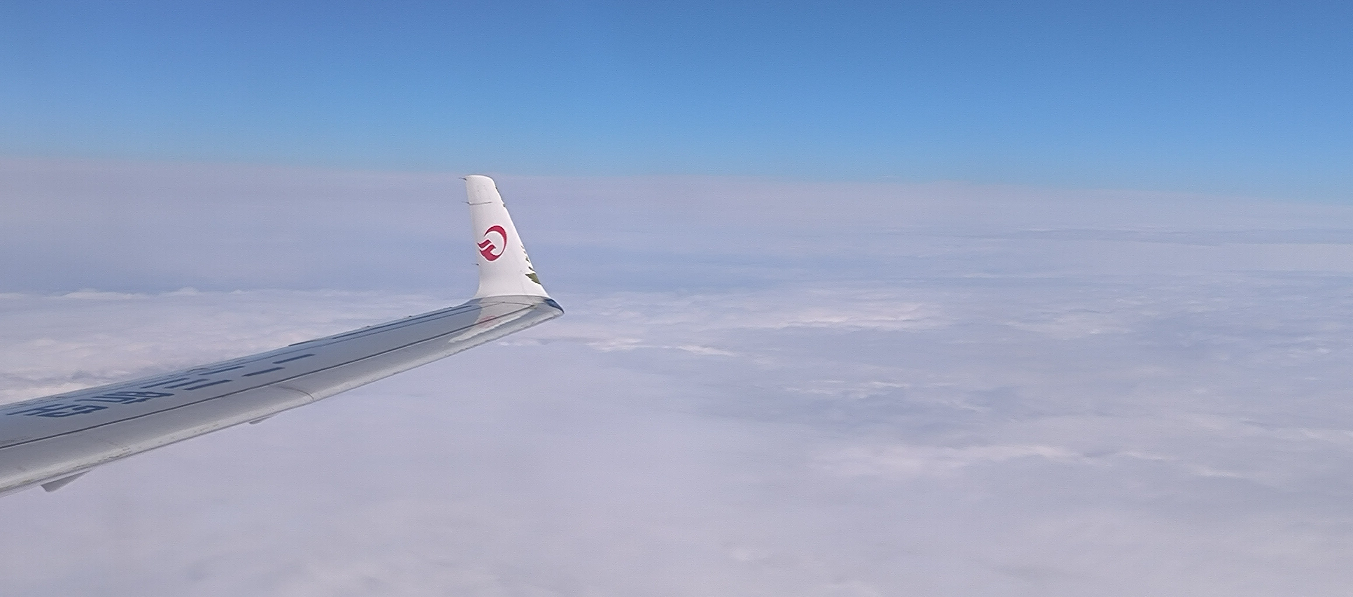 ׷C909ųռ Ƴ ҺWUH-SWA MU9086