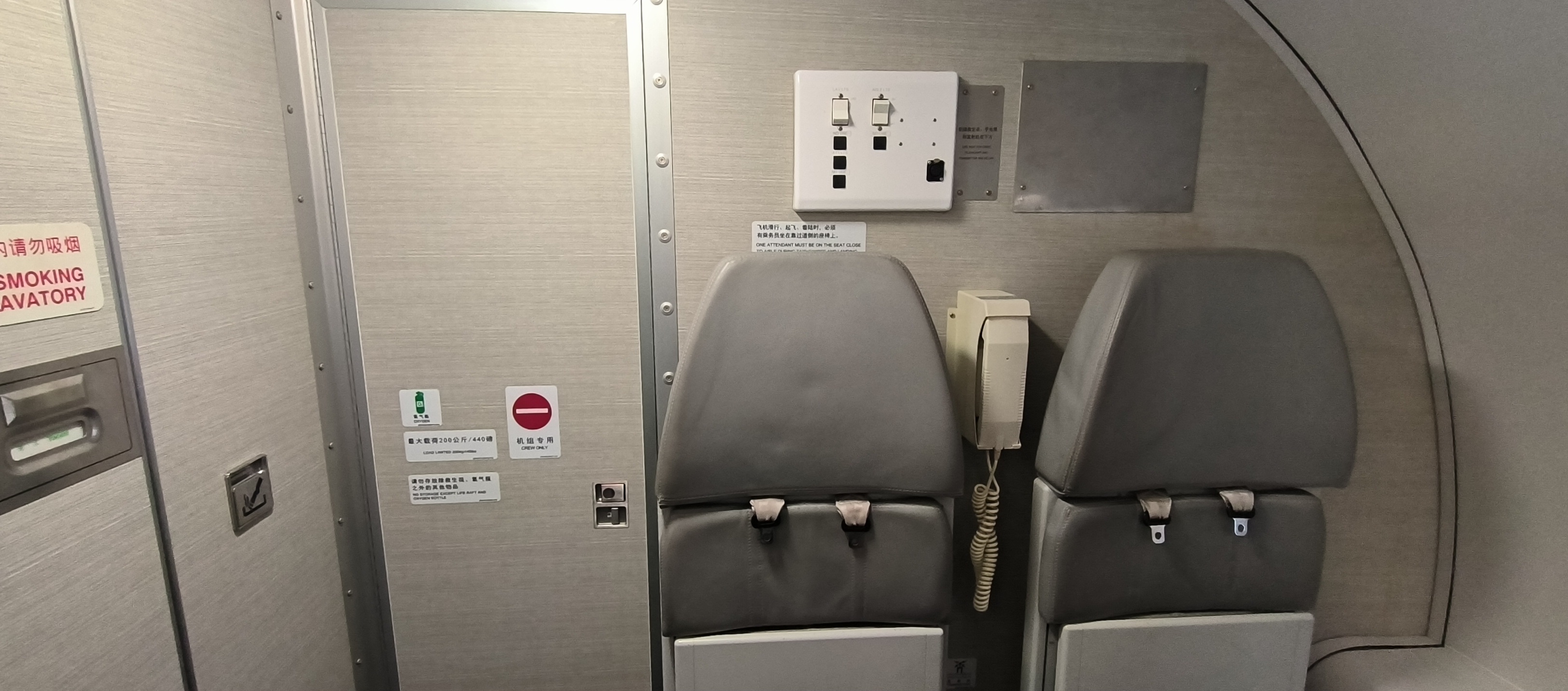 ׷C909ųռ Ƴ ҺWUH-SWA MU9086
