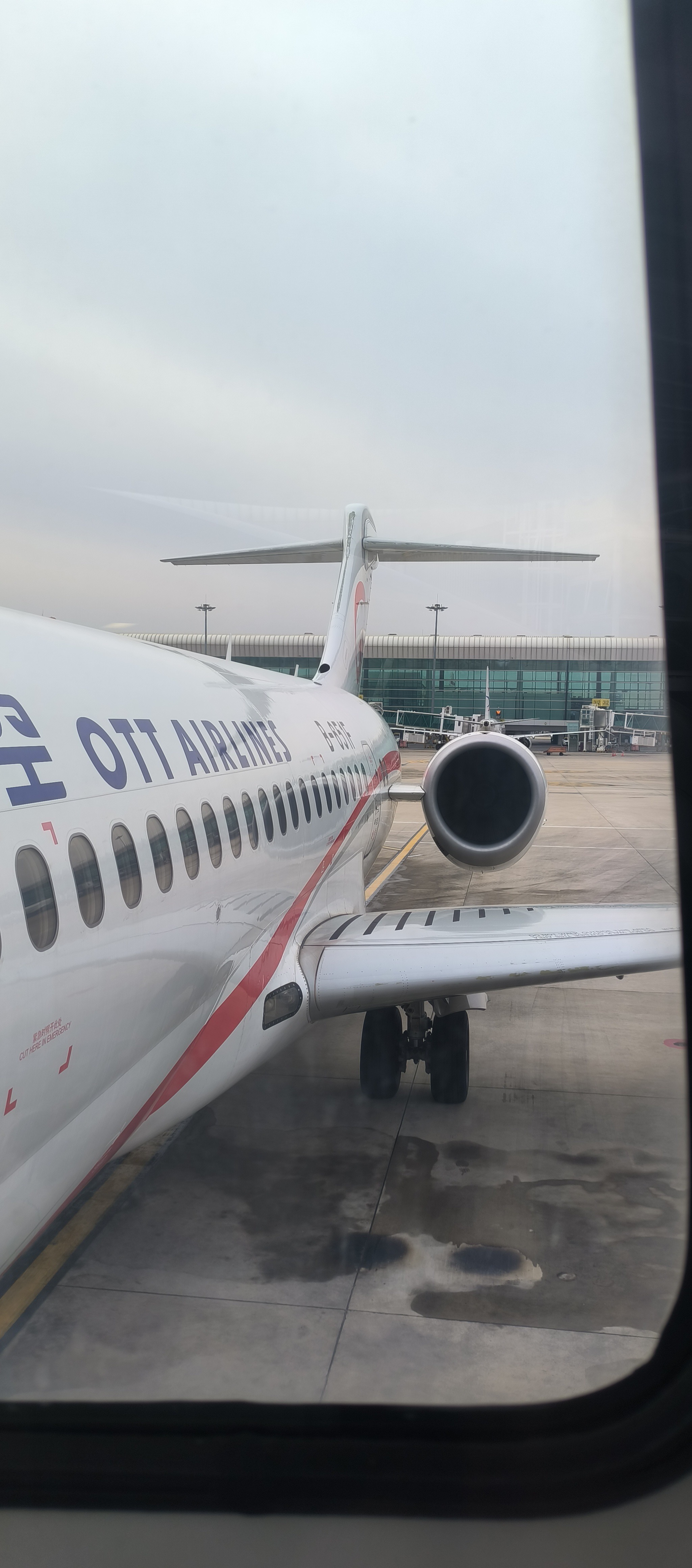 ׷C909ųռ Ƴ ҺWUH-SWA MU9086
