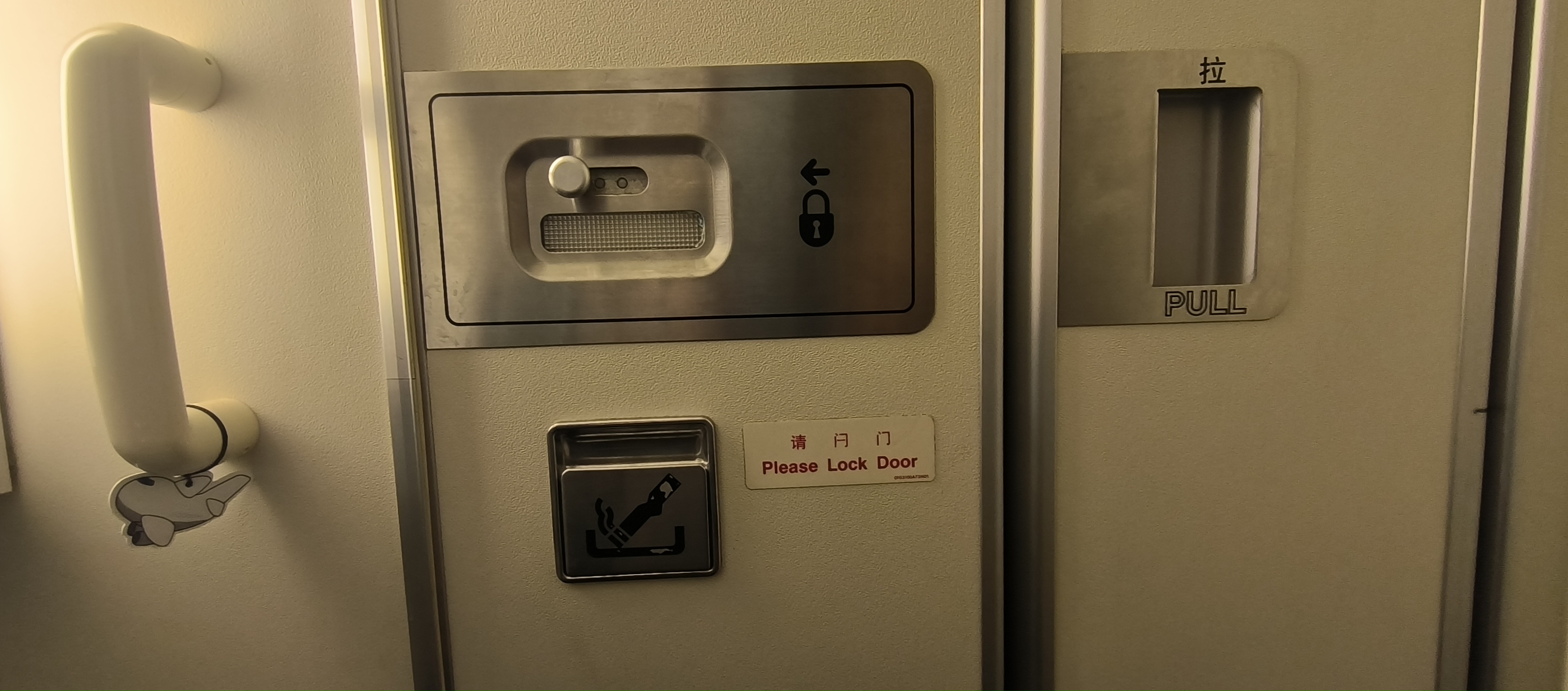 ׷C909ųռ Ƴ ҺWUH-SWA MU9086
