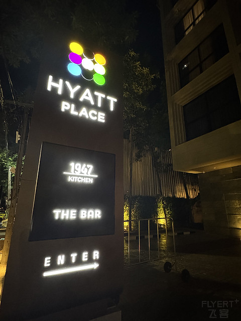 🩷¿ҵ❤️1ſüƵꡢHyatt Place Bangkok Su ...