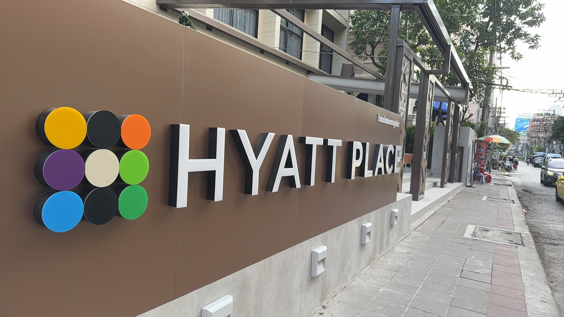 🩷¿ҵ❤️1ſüƵꡢHyatt Place Bangkok Sukhumvit 1