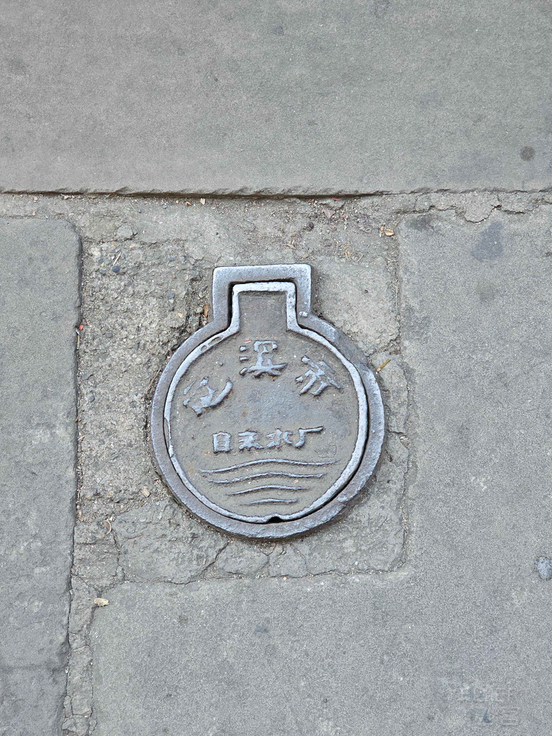 170545GNSn8QdPm27YjoJV.jpg