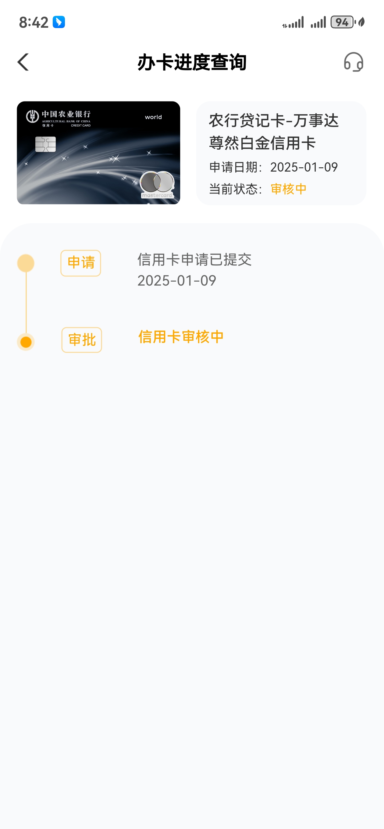 ˿ͻȫ빻20
