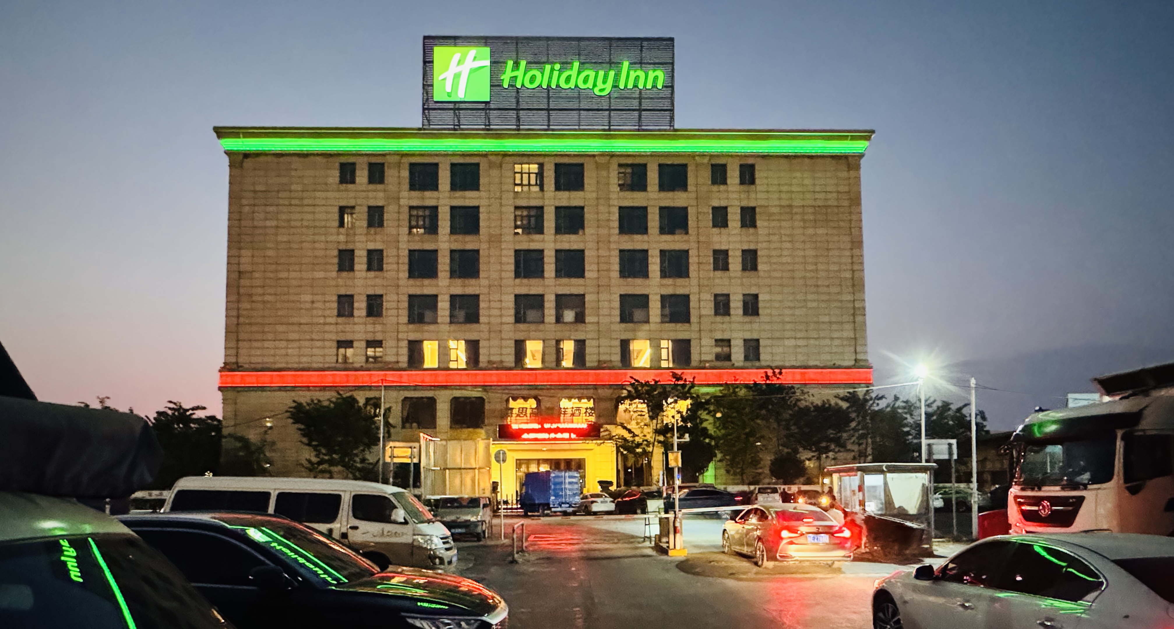 Ϻ•|ɽϺվƵ(Holiday Inn Foshan Nanhai Central)סȫ