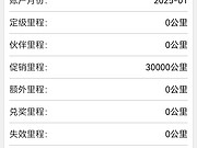 <em>ϲ</em>3̣24ĸ<em></em>񽱡