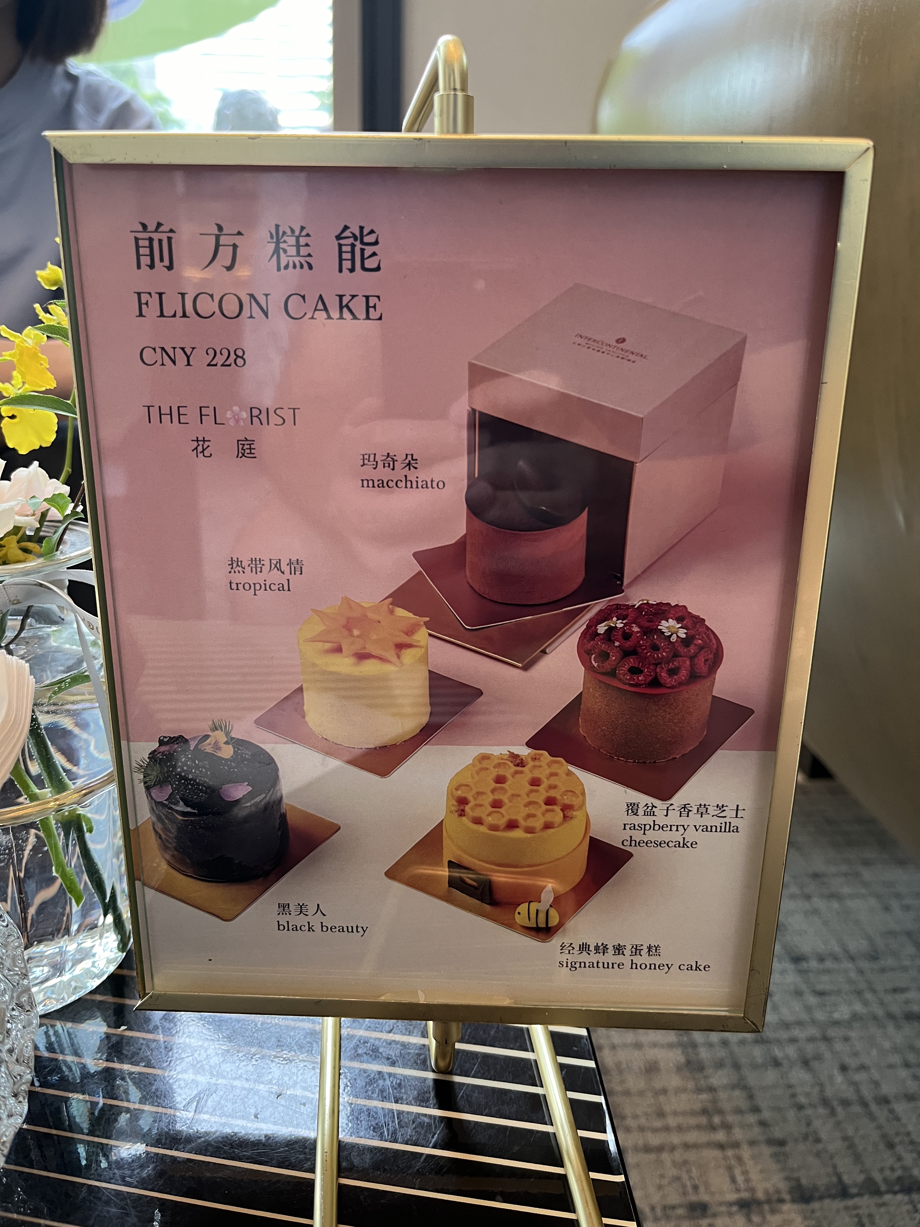 µĴл޼콢ꡪͨӯ޼ʾƵBOGOȯʹ