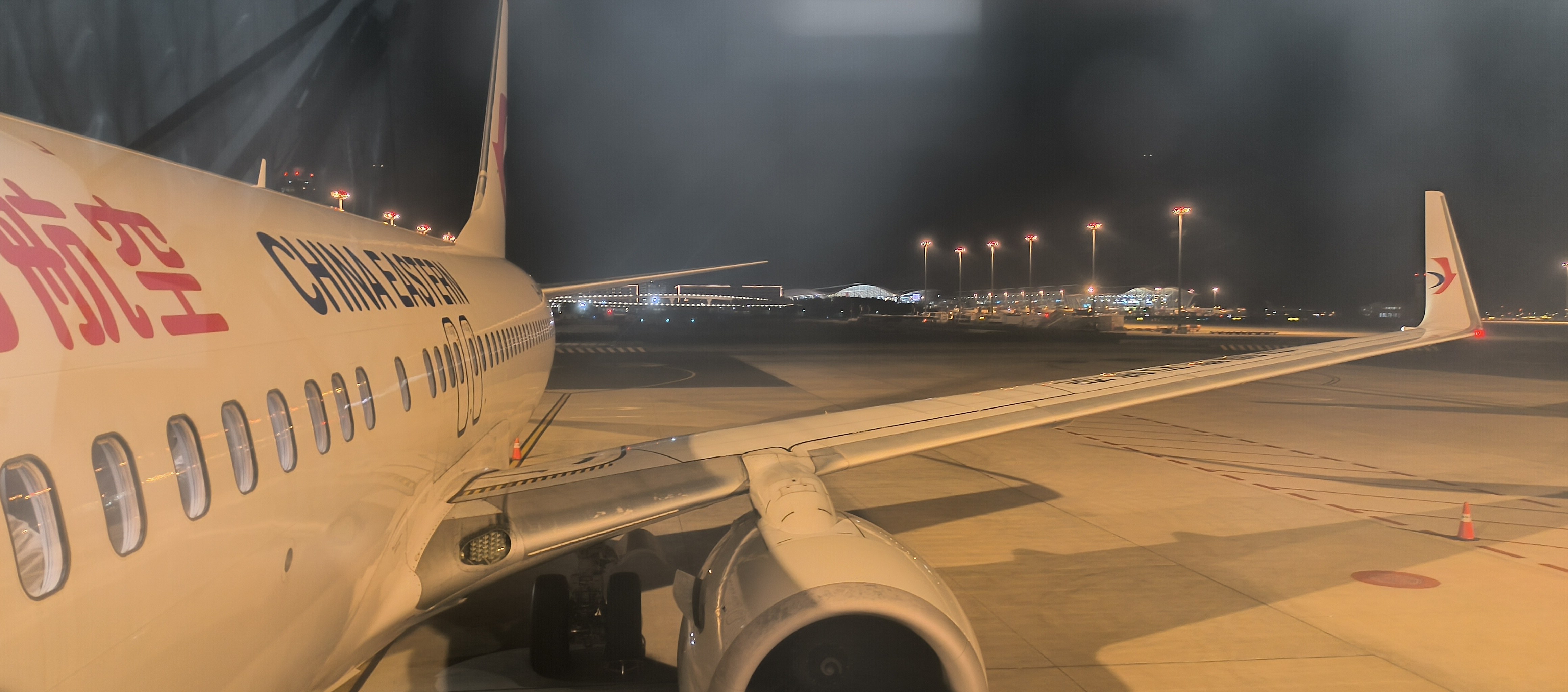 11ѡPVGת  ()ĩһؼҡMU2544