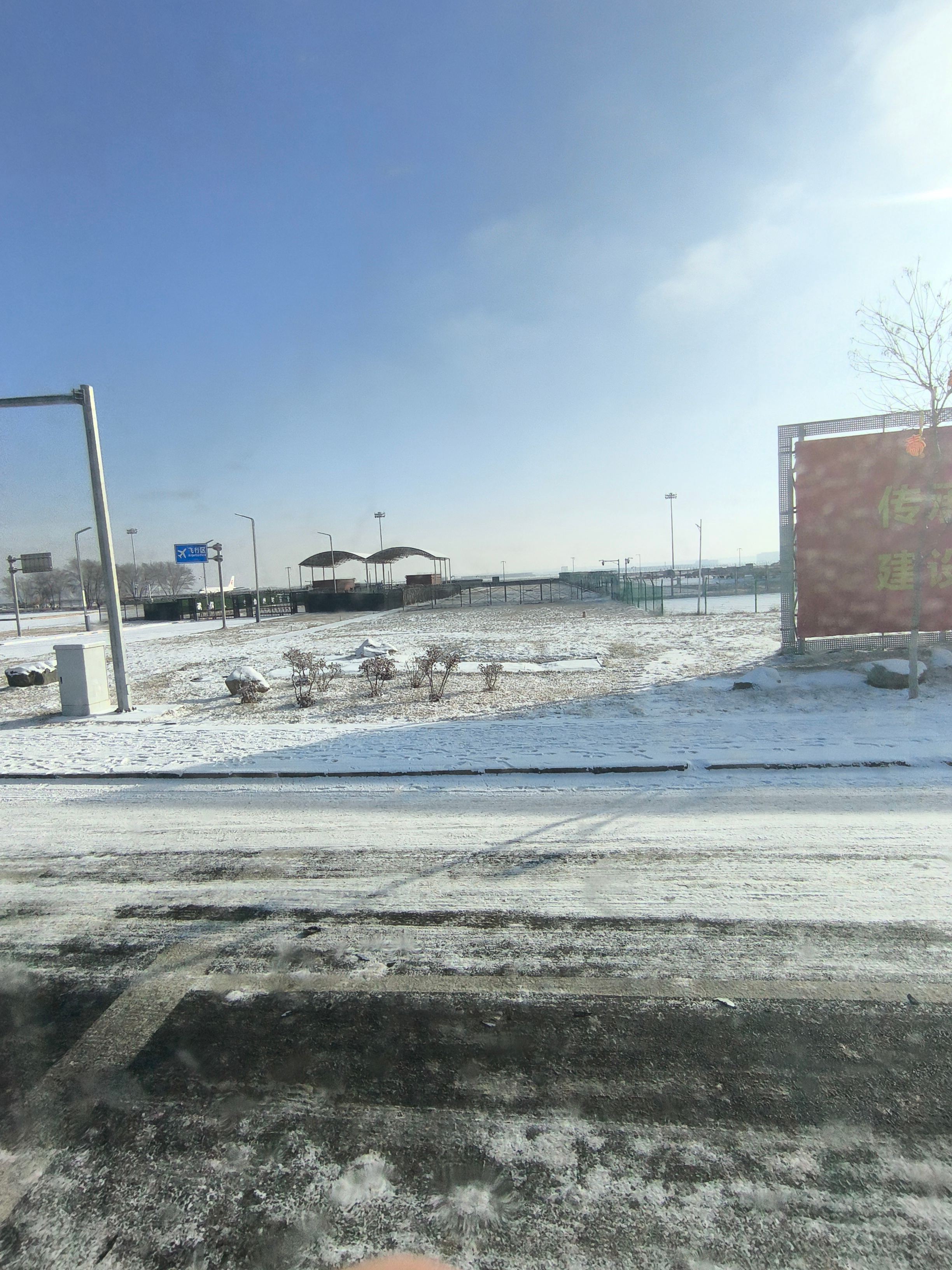 طĮУϸԭѩ-Ĵ 3U3177 LHW-DNH տA320-200 ò