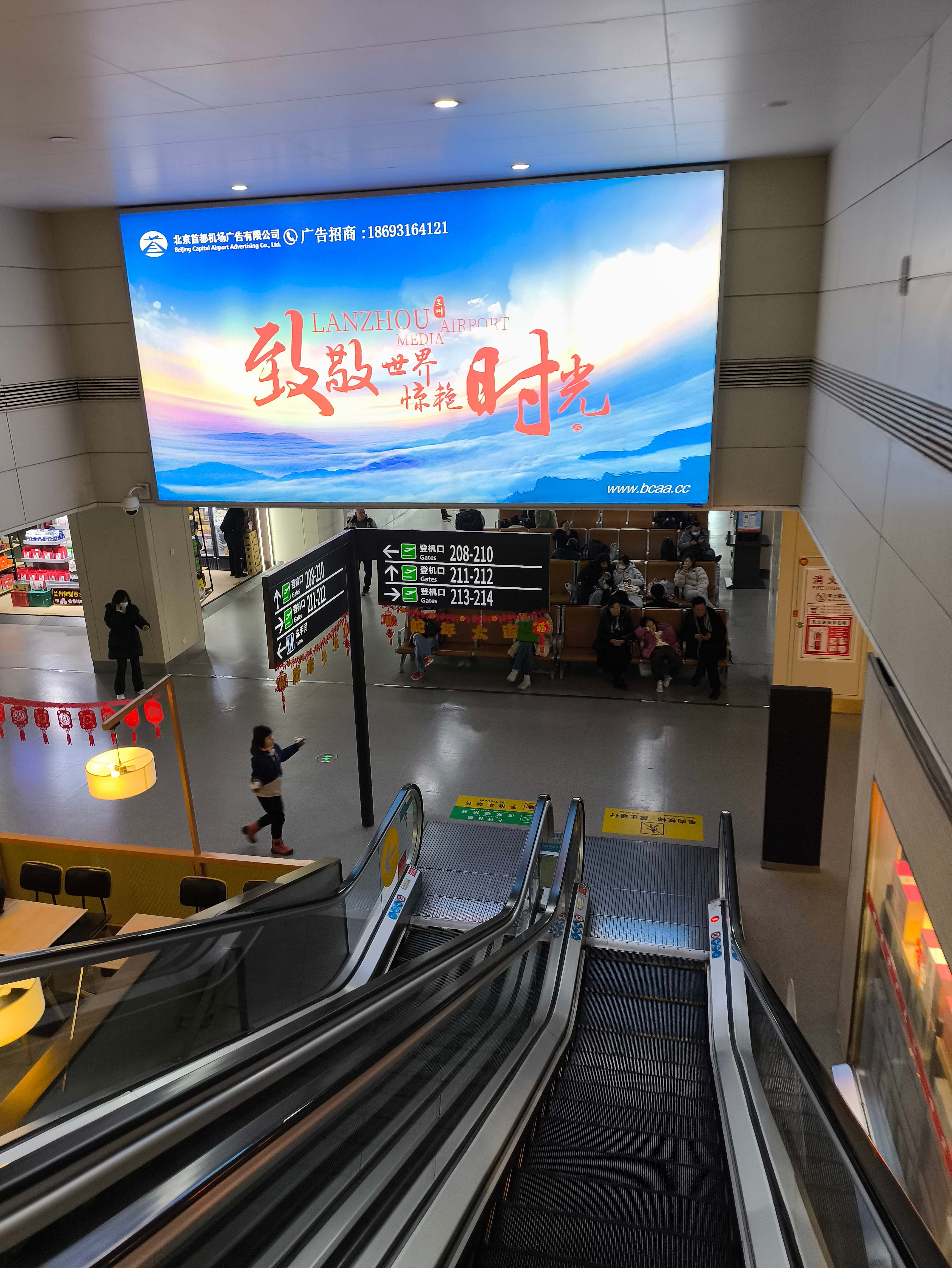 طĮУϸԭѩ-Ĵ 3U3177 LHW-DNH տA320-200 ò