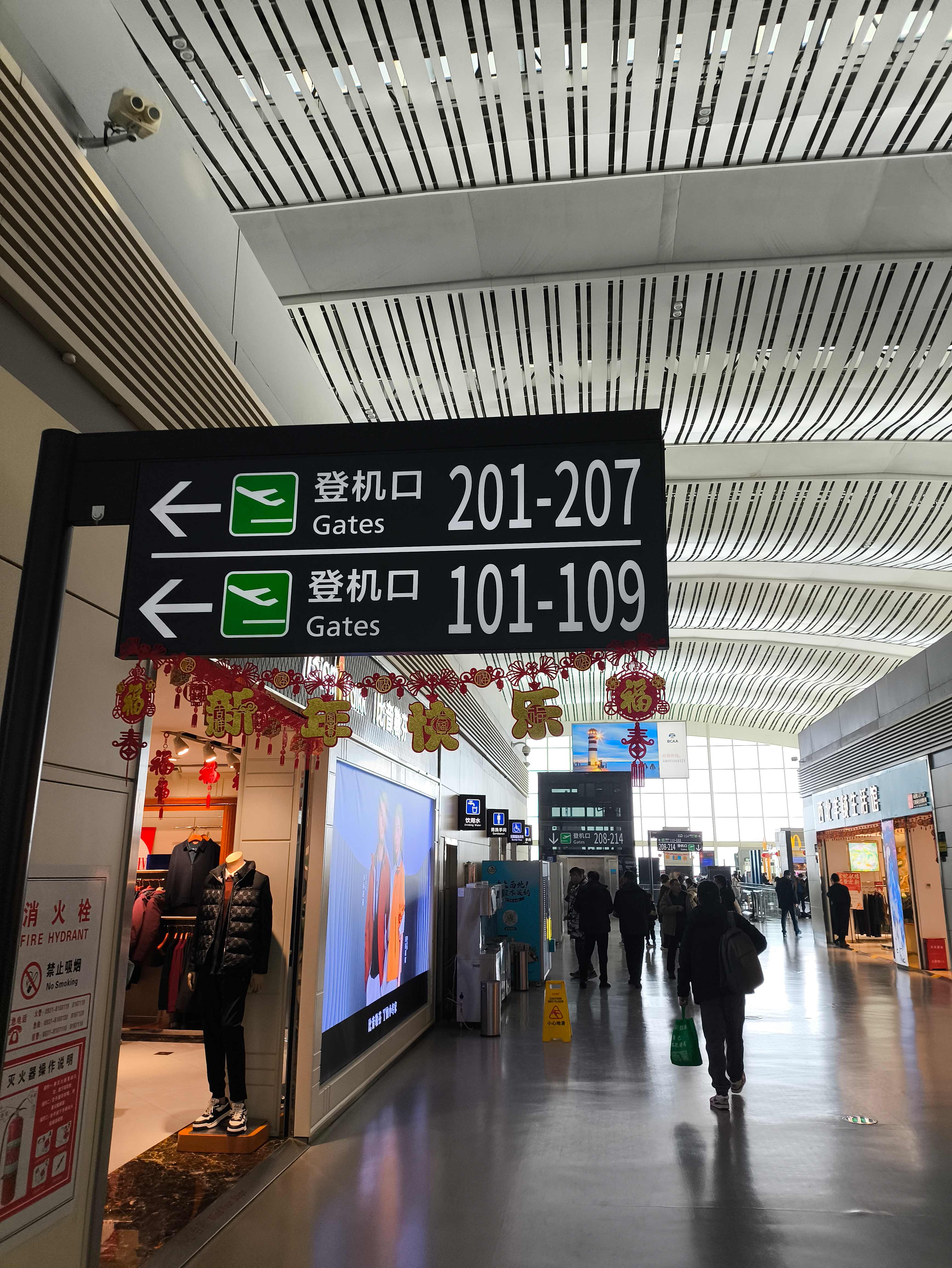 طĮУϸԭѩ-Ĵ 3U3177 LHW-DNH տA320-200 ò