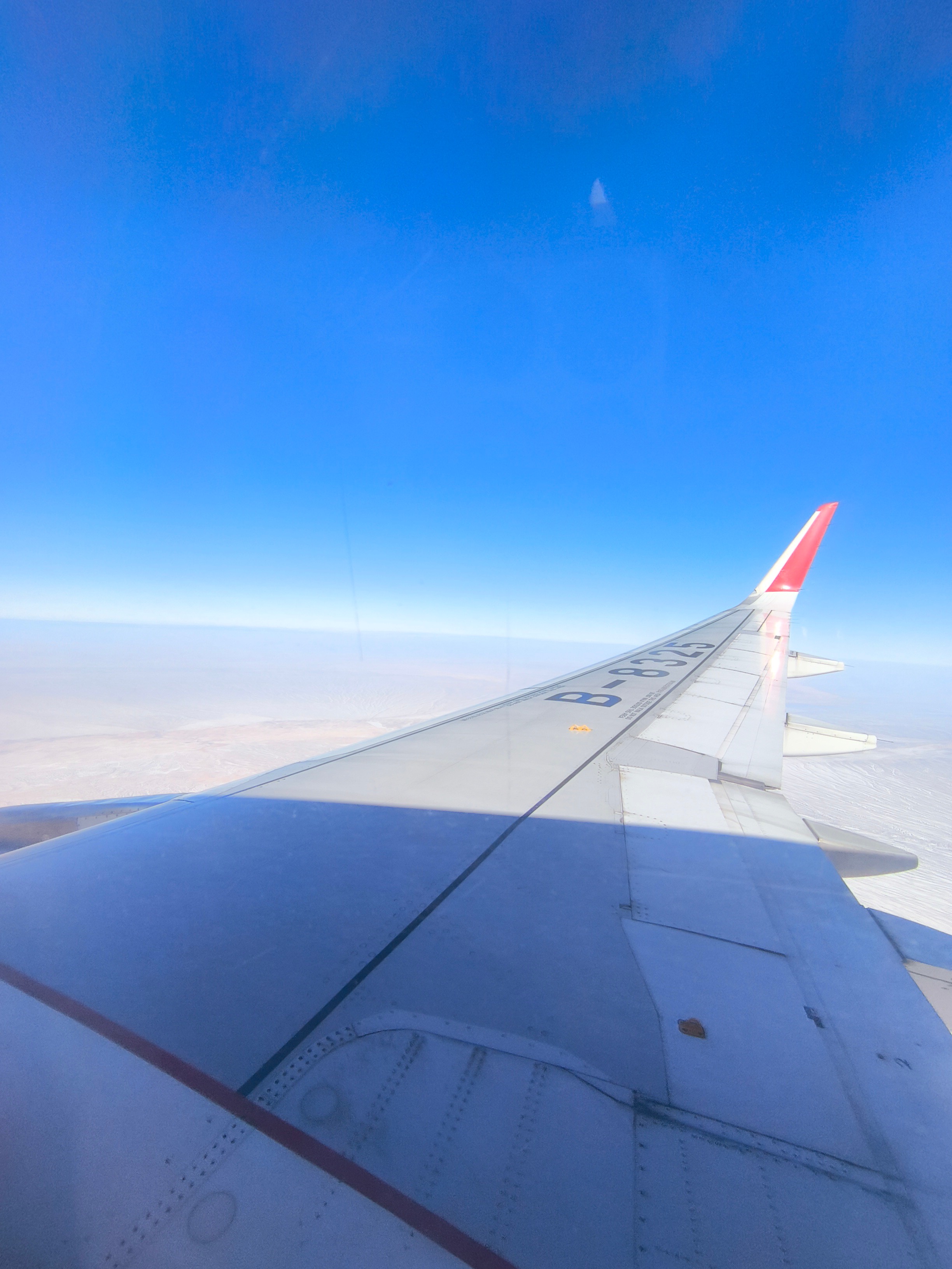 طĮУϸԭѩ-Ĵ 3U3177 LHW-DNH տA320-200 ò