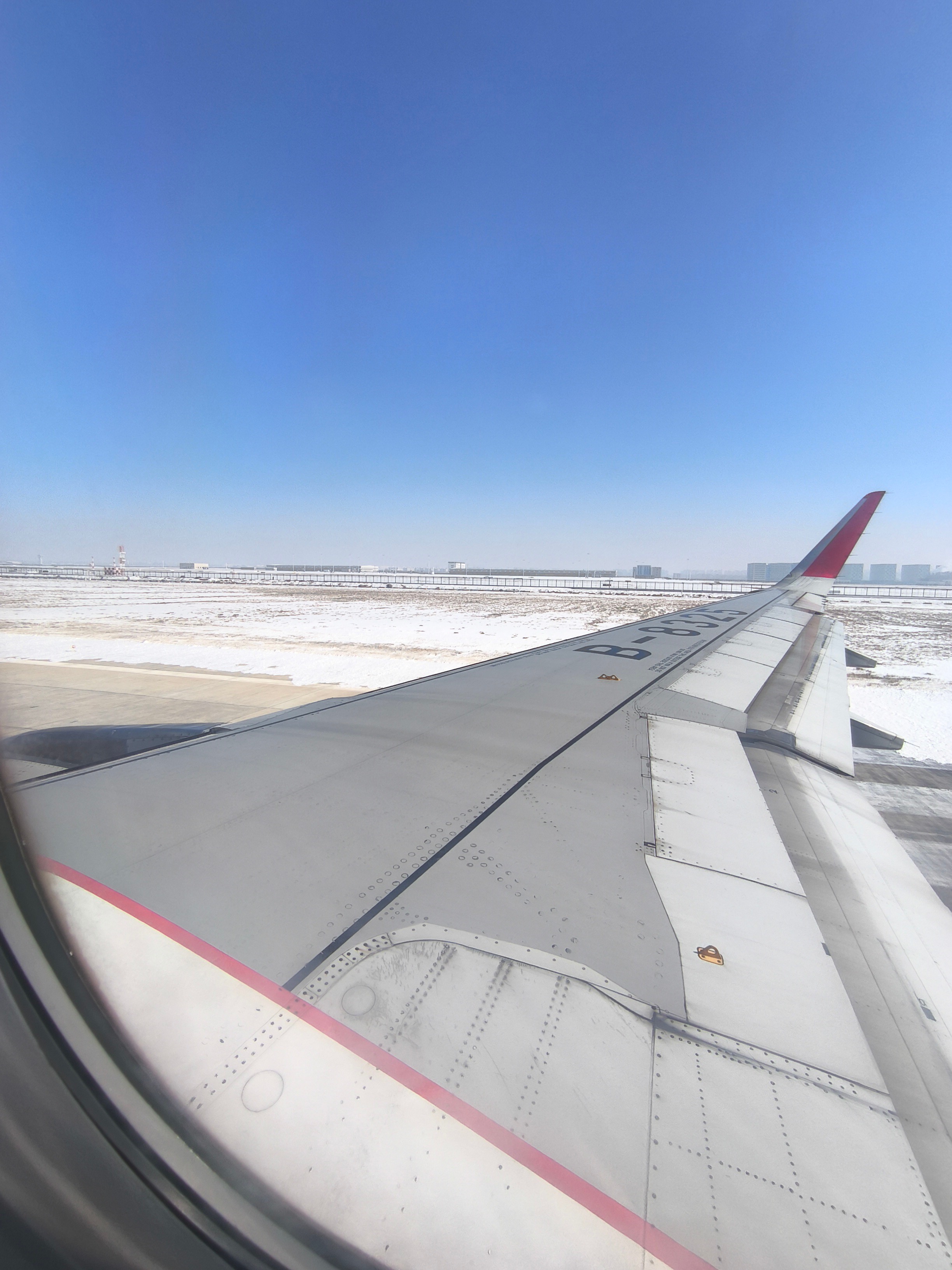 طĮУϸԭѩ-Ĵ 3U3177 LHW-DNH տA320-200 ò