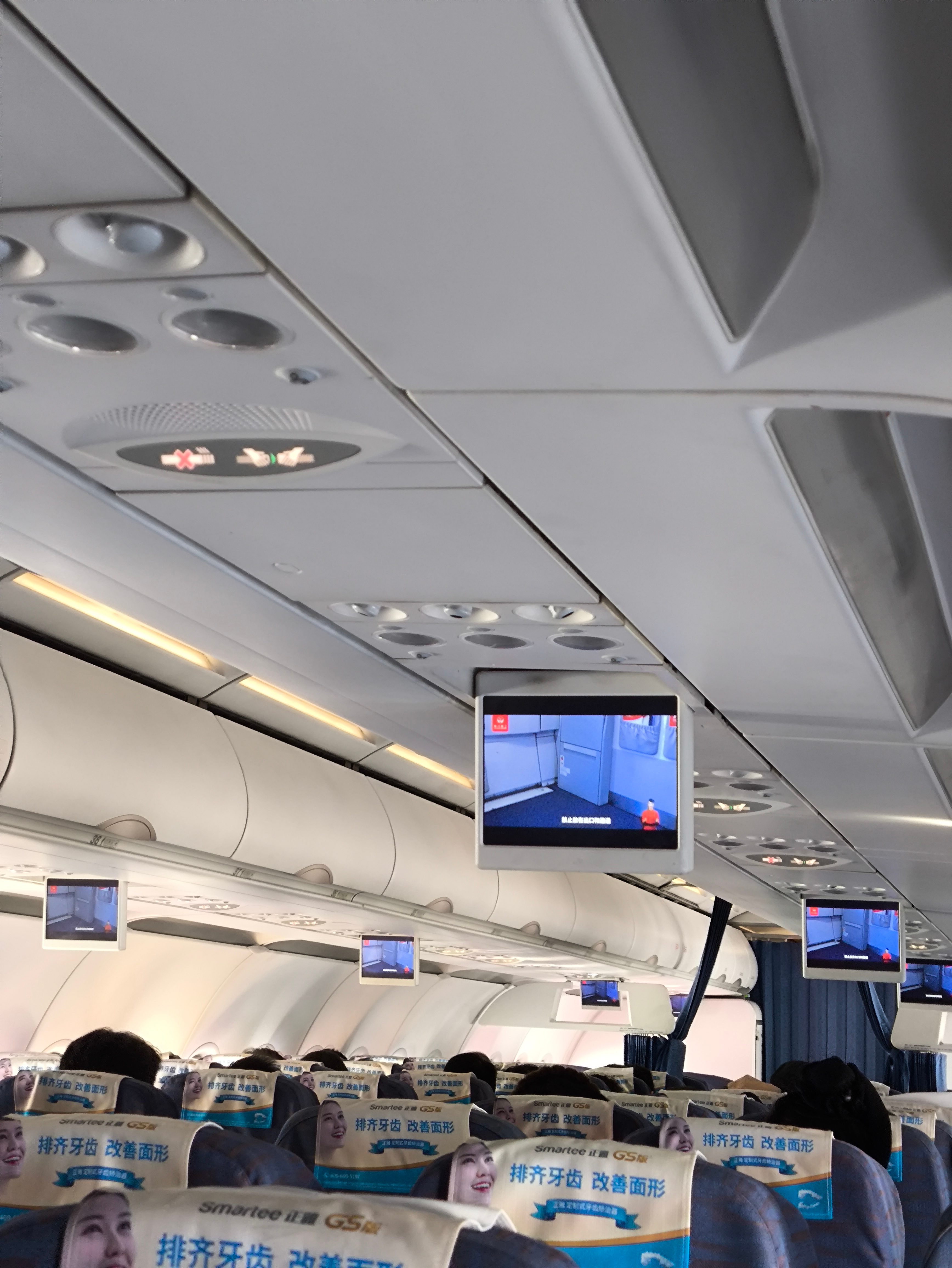 طĮУϸԭѩ-Ĵ 3U3177 LHW-DNH տA320-200 ò