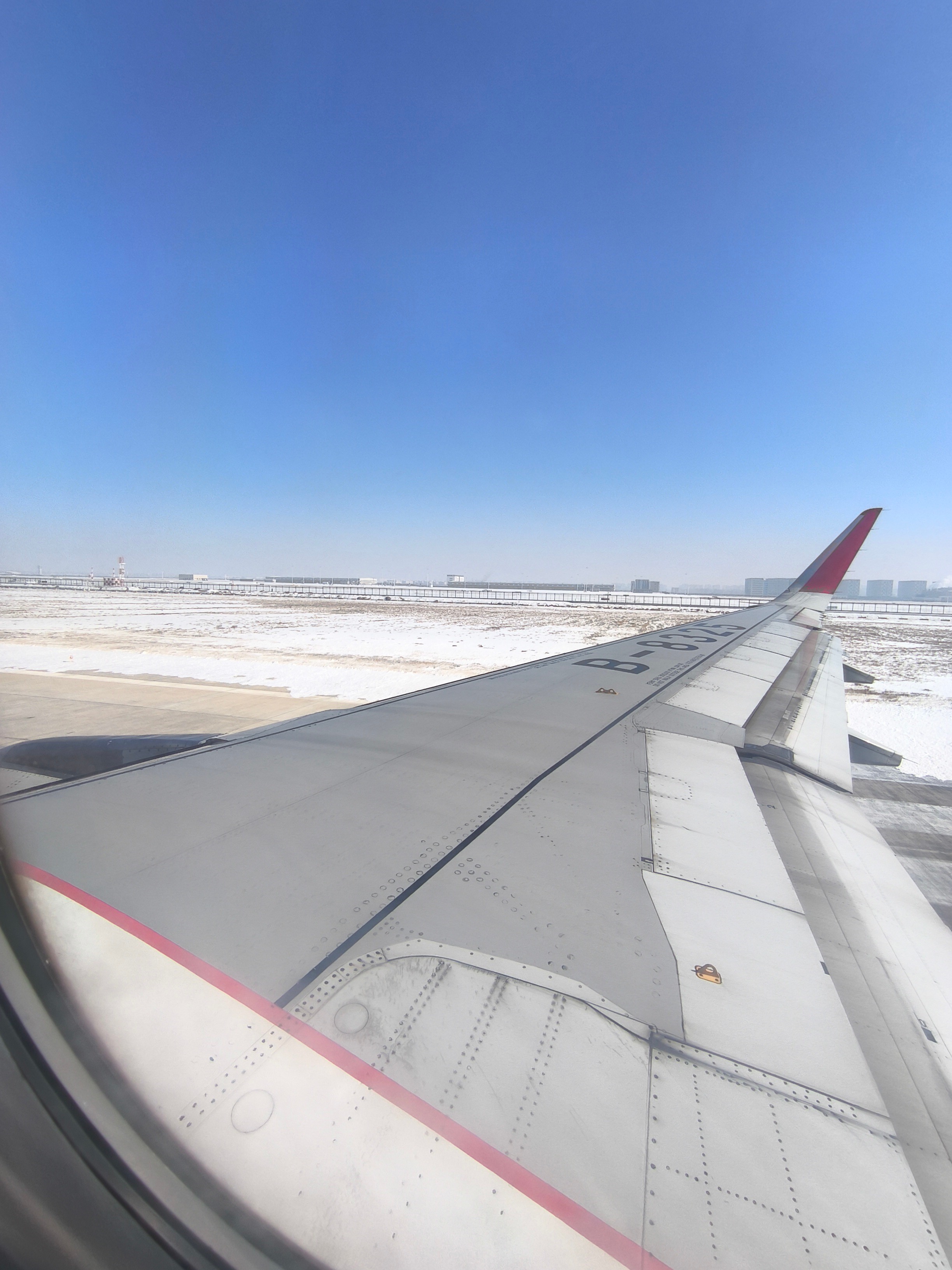طĮУϸԭѩ-Ĵ 3U3177 LHW-DNH տA320-200 ò