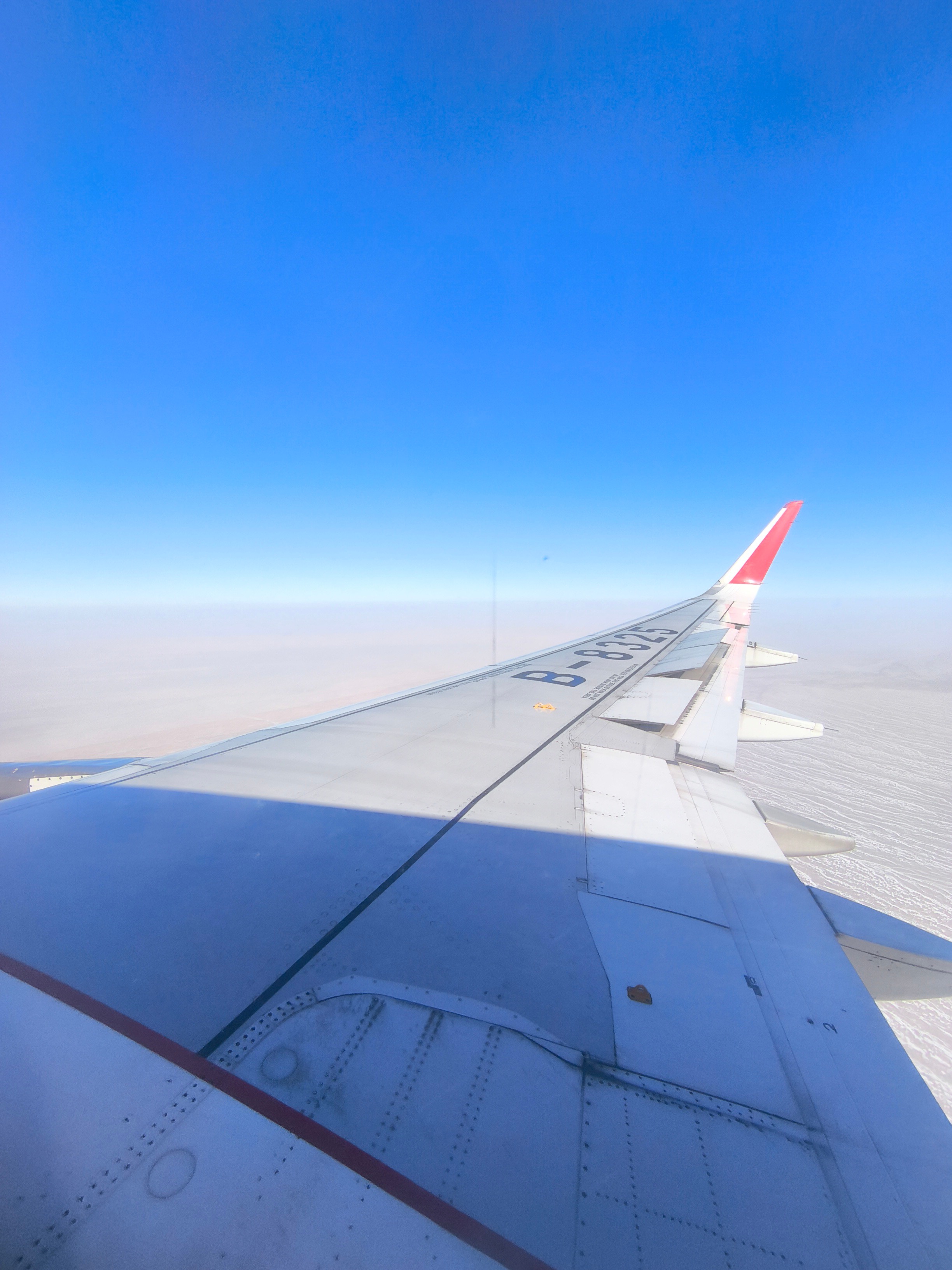 طĮУϸԭѩ-Ĵ 3U3177 LHW-DNH տA320-200 ò