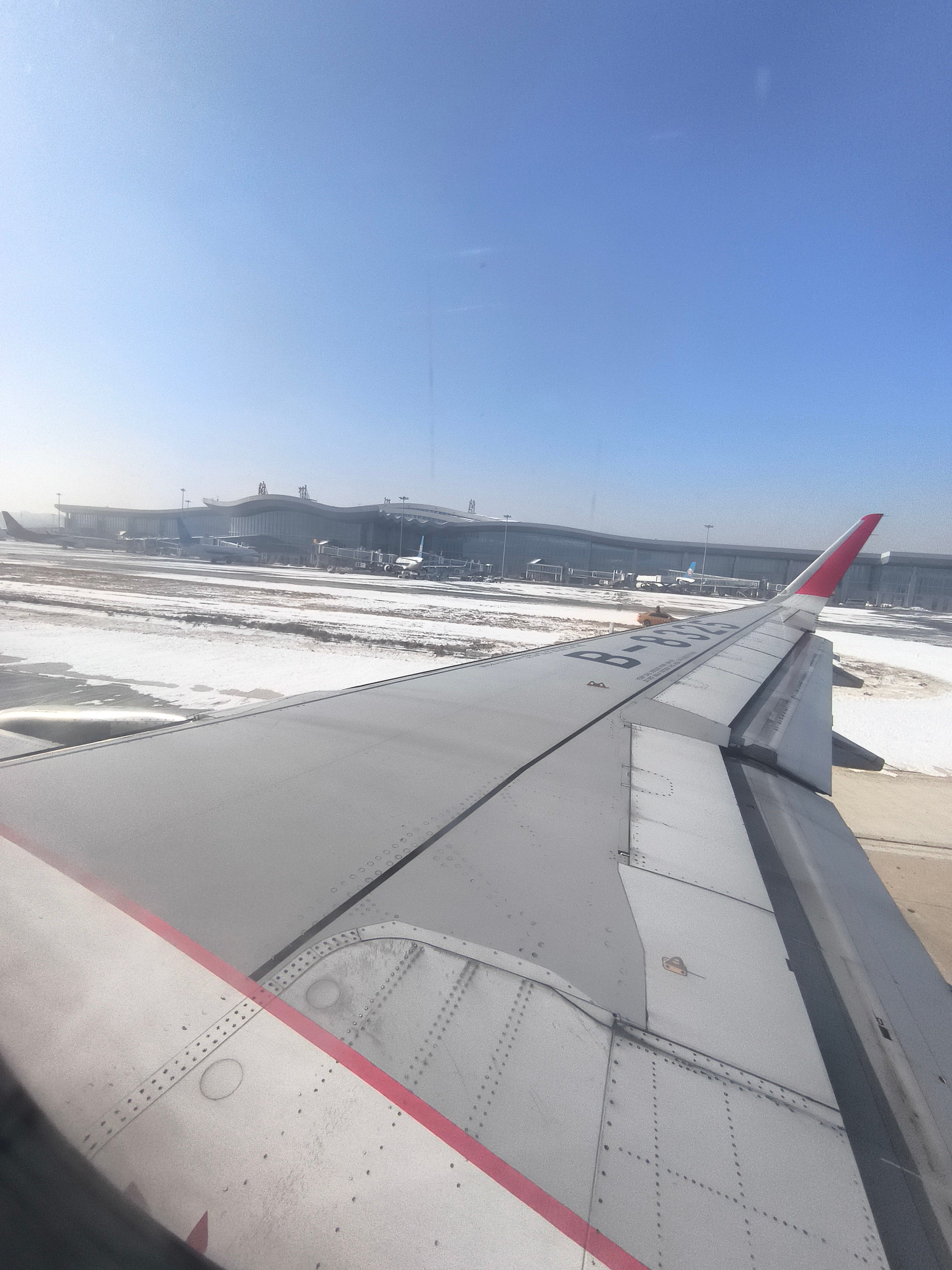 طĮУϸԭѩ-Ĵ 3U3177 LHW-DNH տA320-200 ò