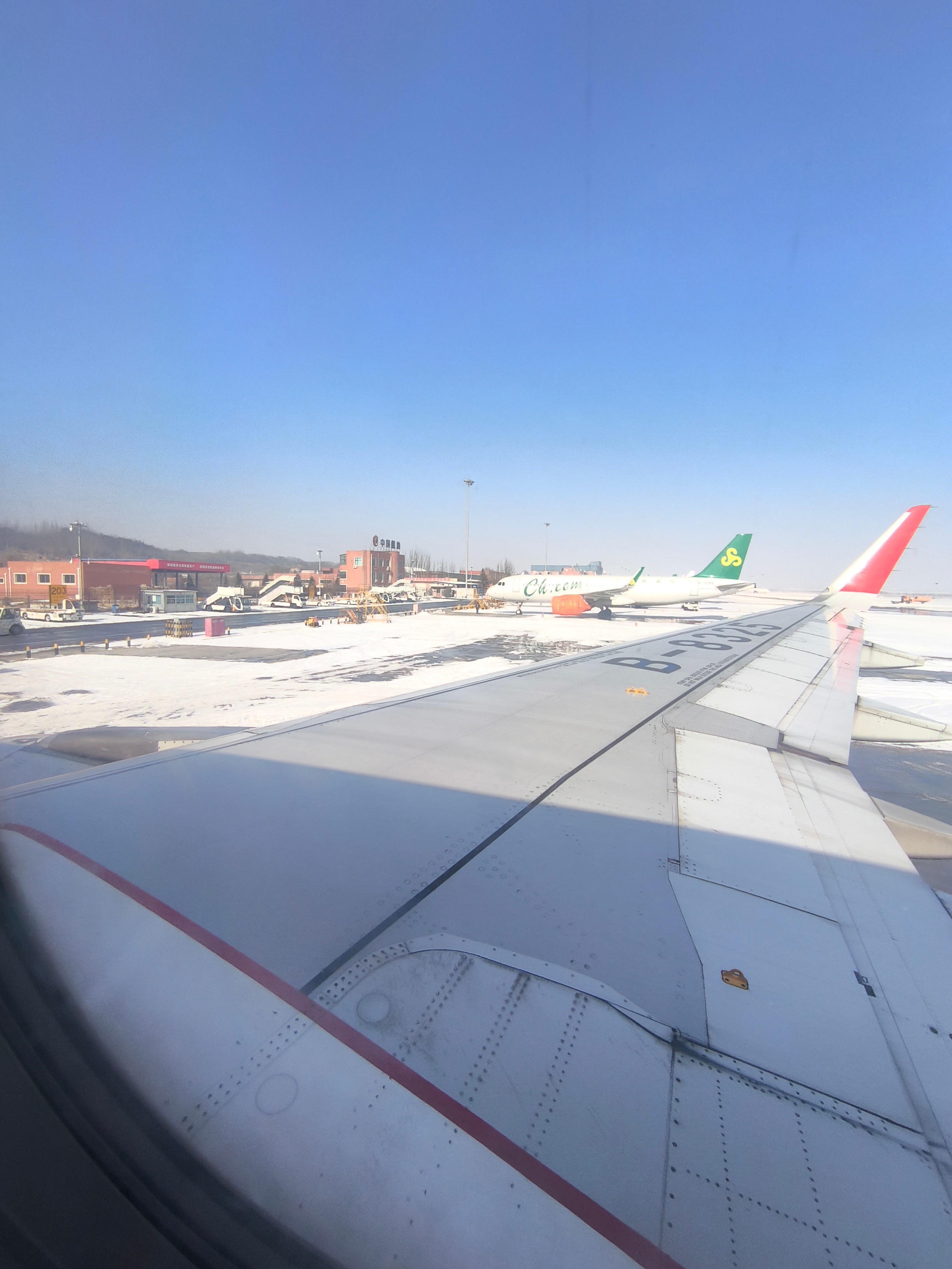 طĮУϸԭѩ-Ĵ 3U3177 LHW-DNH տA320-200 ò