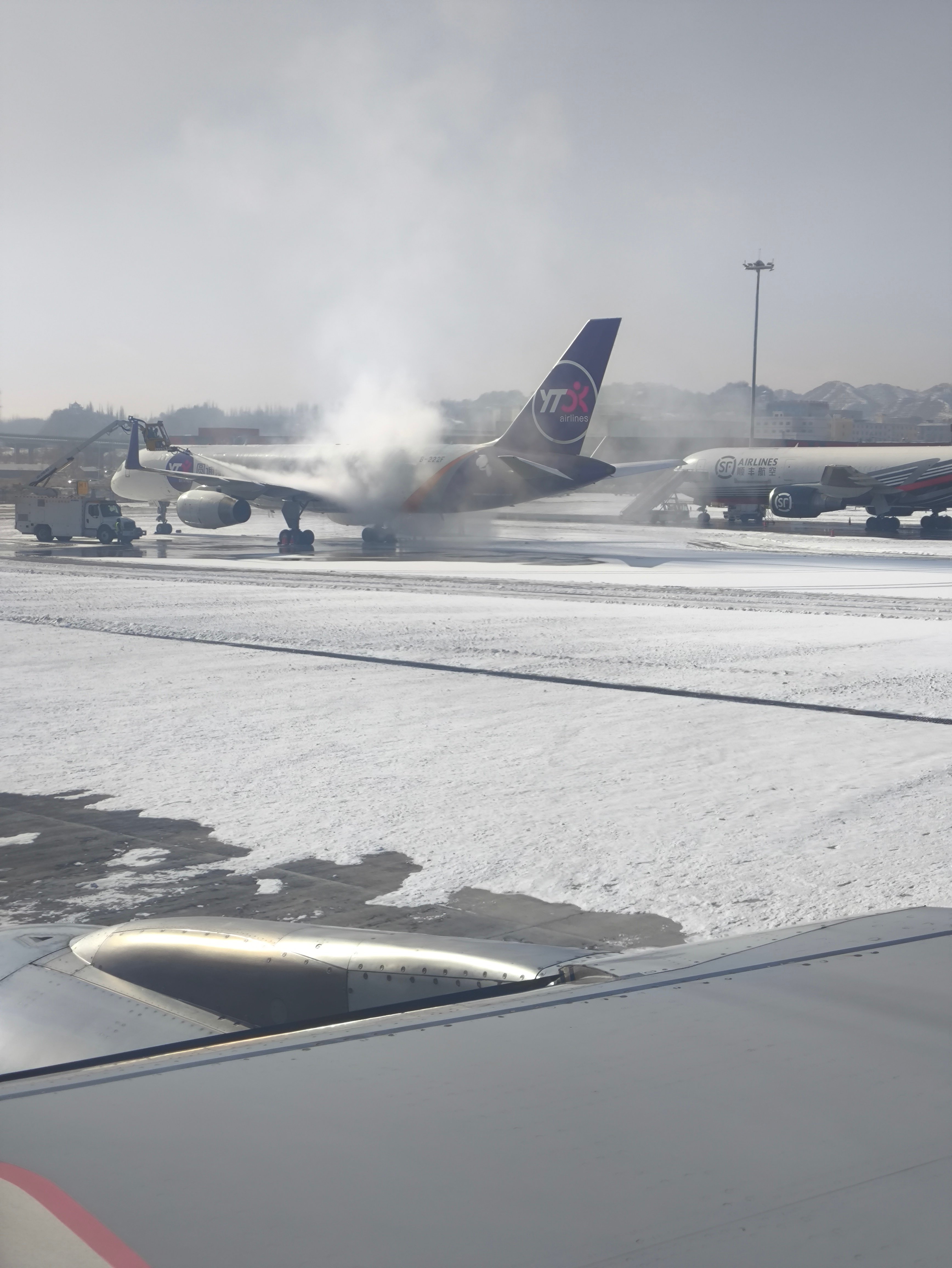 طĮУϸԭѩ-Ĵ 3U3177 LHW-DNH տA320-200 ò