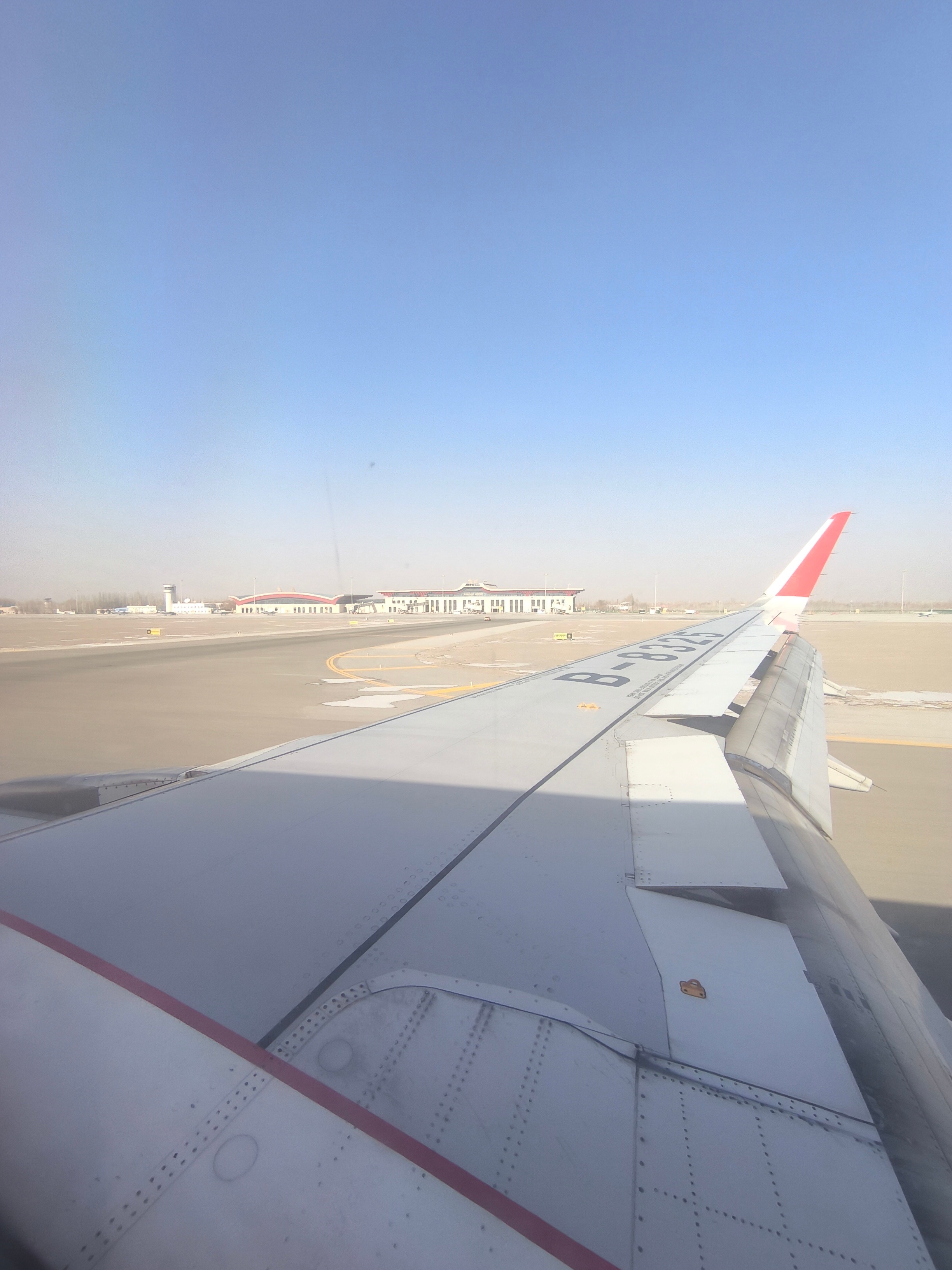 طĮУϸԭѩ-Ĵ 3U3177 LHW-DNH տA320-200 ò