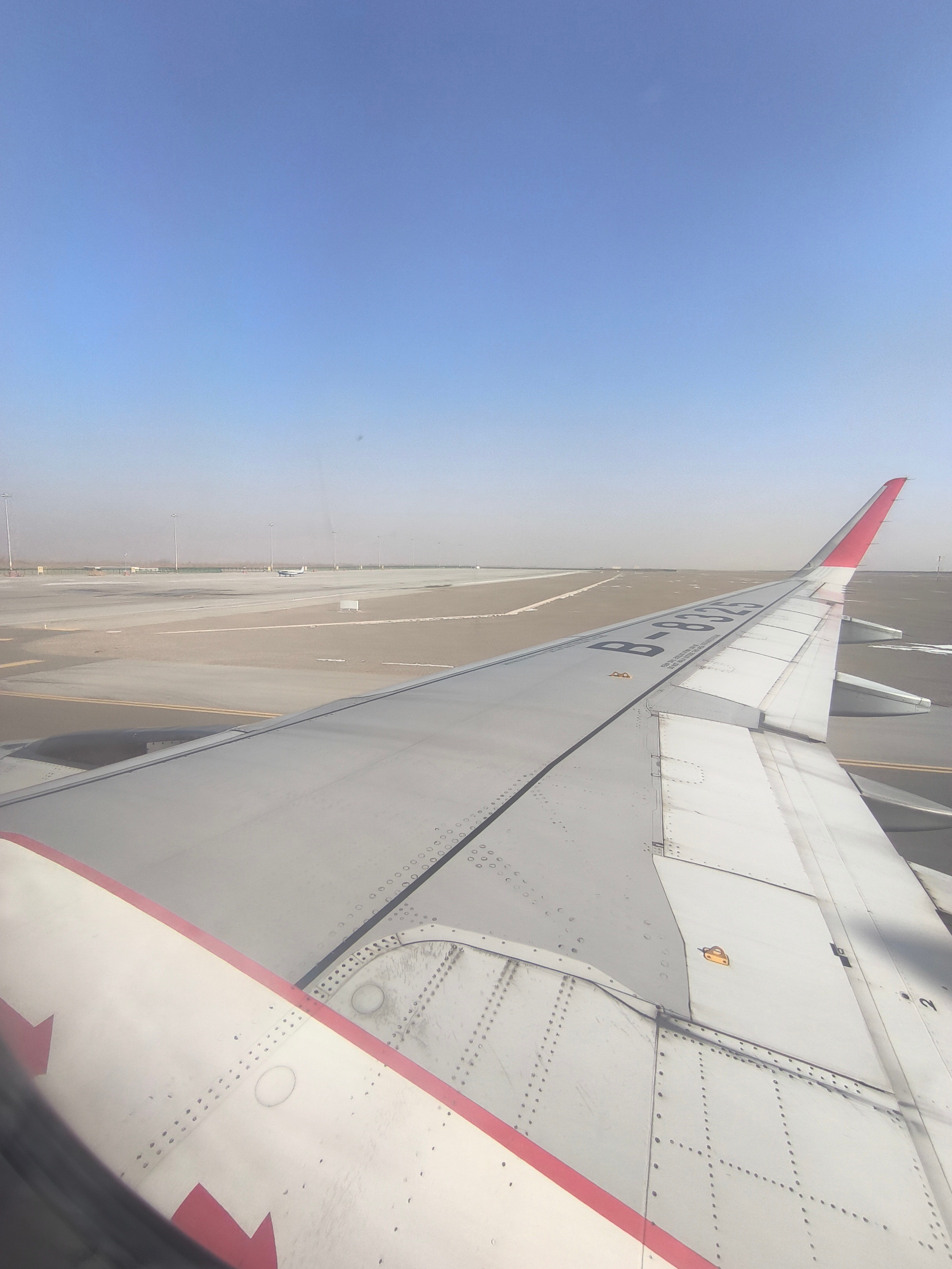 طĮУϸԭѩ-Ĵ 3U3177 LHW-DNH տA320-200 ò
