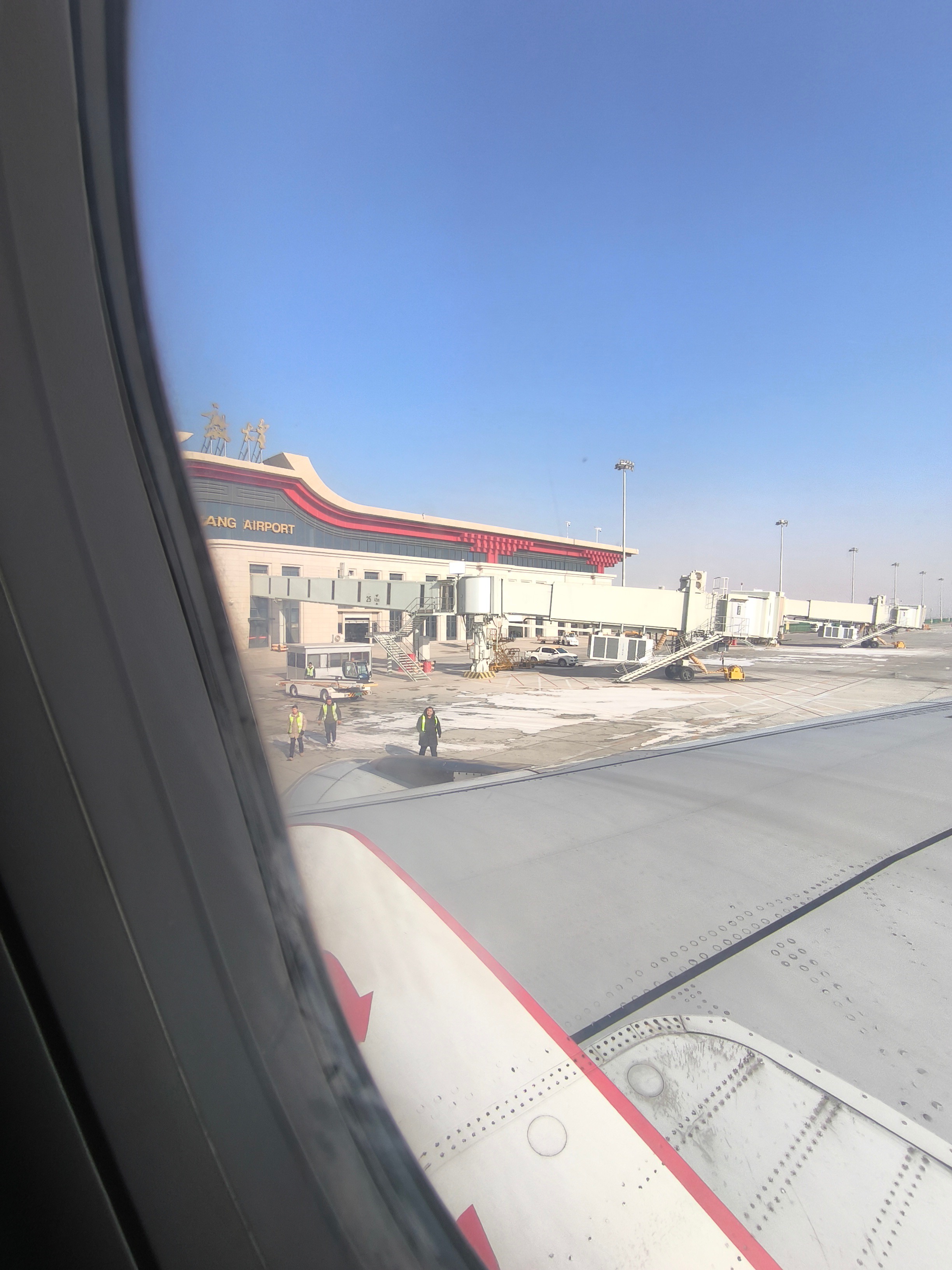 طĮУϸԭѩ-Ĵ 3U3177 LHW-DNH տA320-200 ò