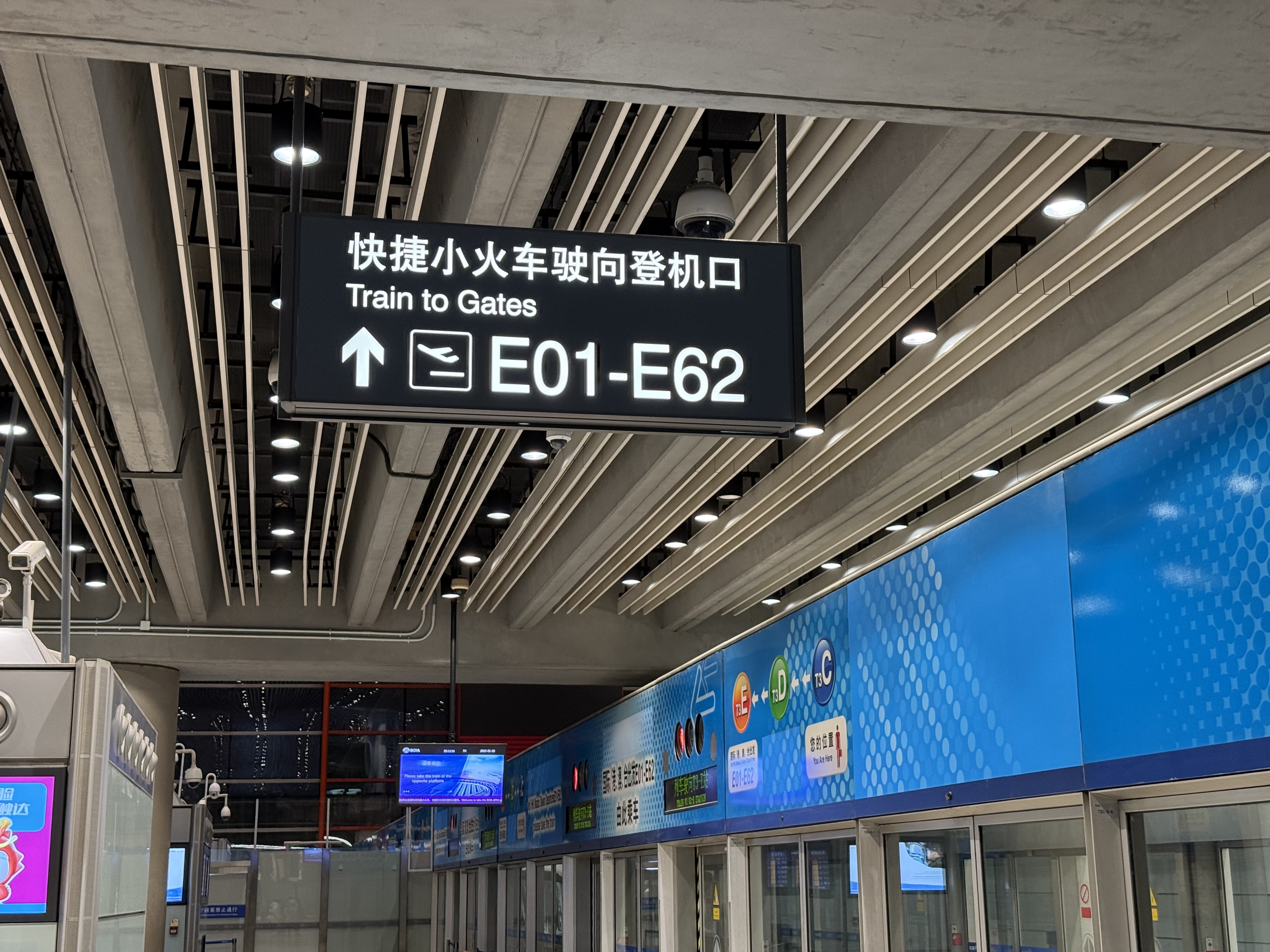 ǹ̩̩CX345 PEK-HKG A330-300