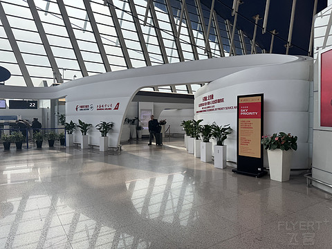 MU583 东航 PVG- LAX 上海浦东-洛杉矶 公务舱，2025首飞