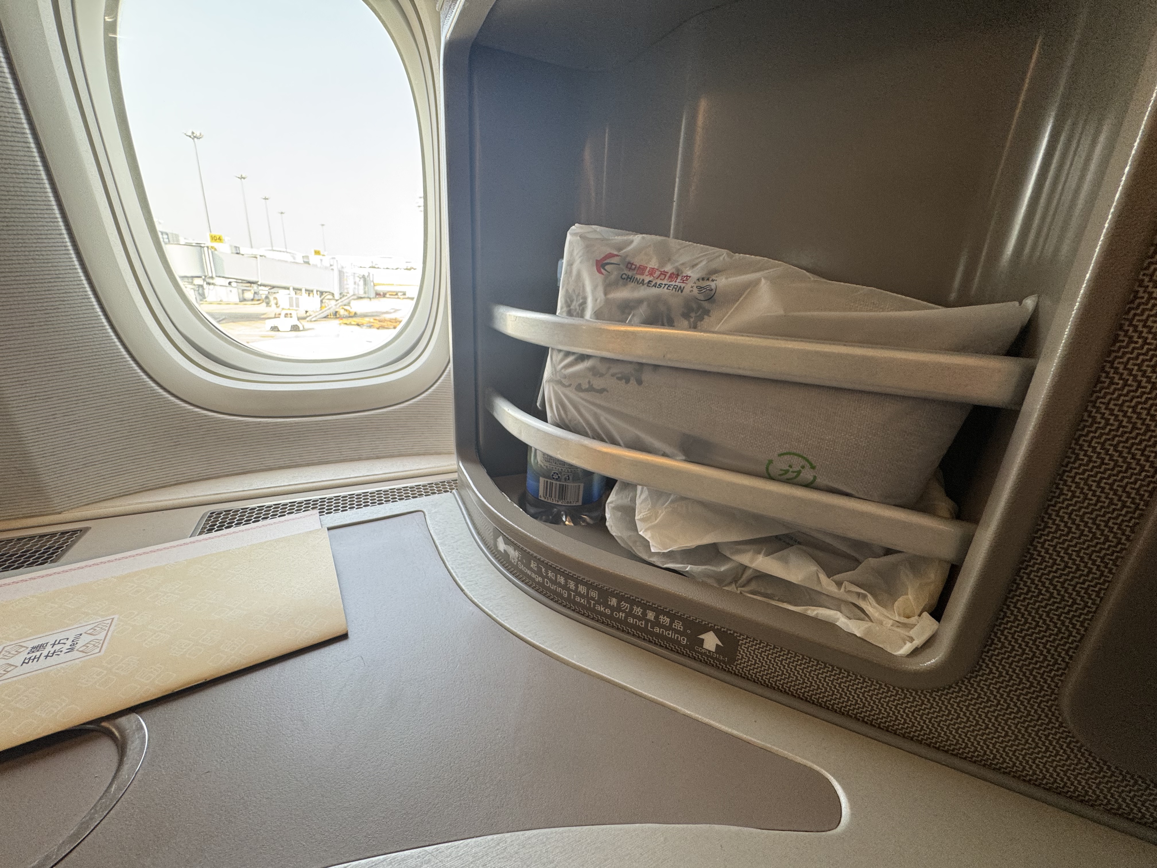 MU583  PVG- LAX Ϻֶ-ɼ գ2025׷