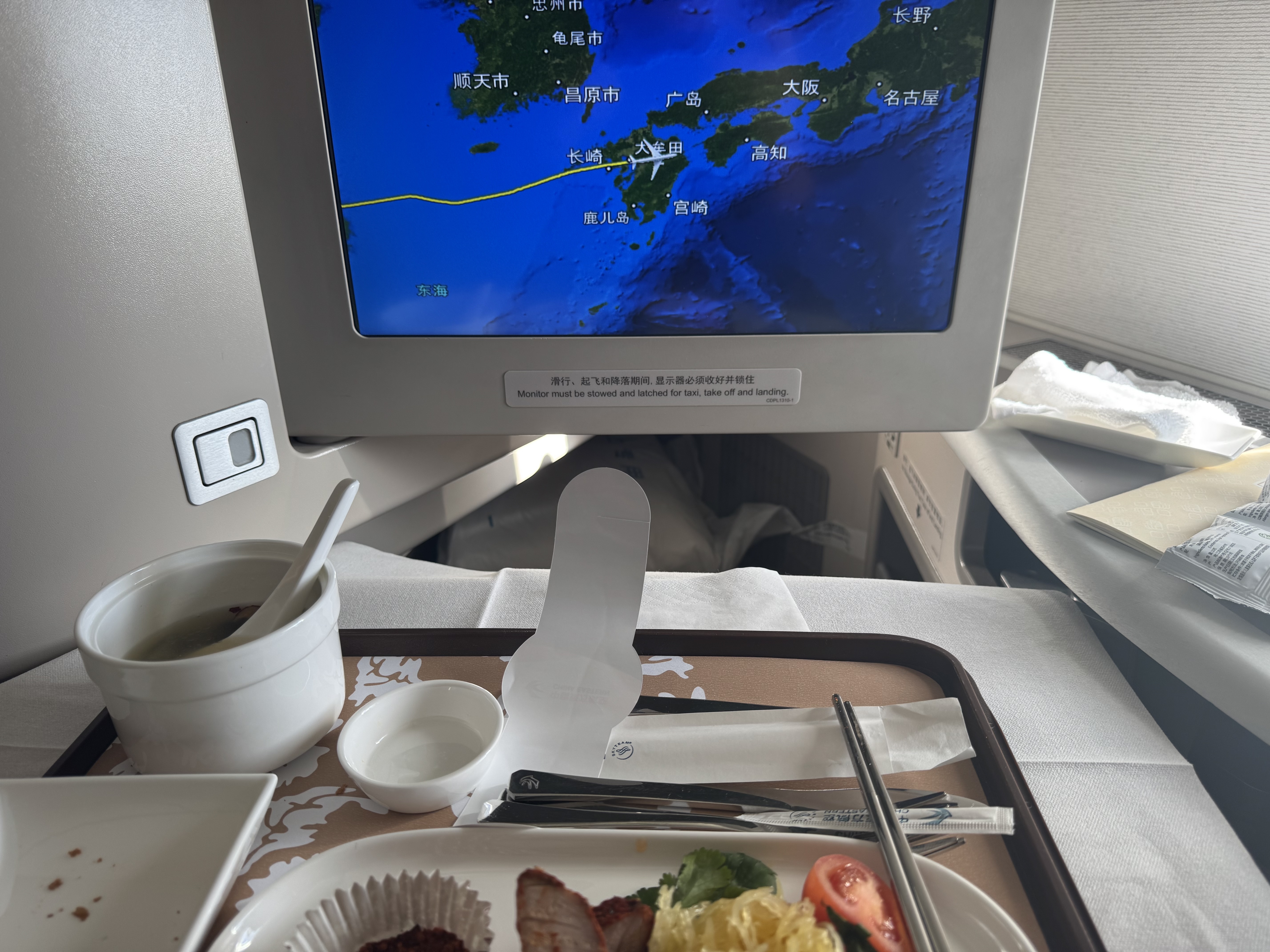 MU583  PVG- LAX Ϻֶ-ɼ գ2025׷