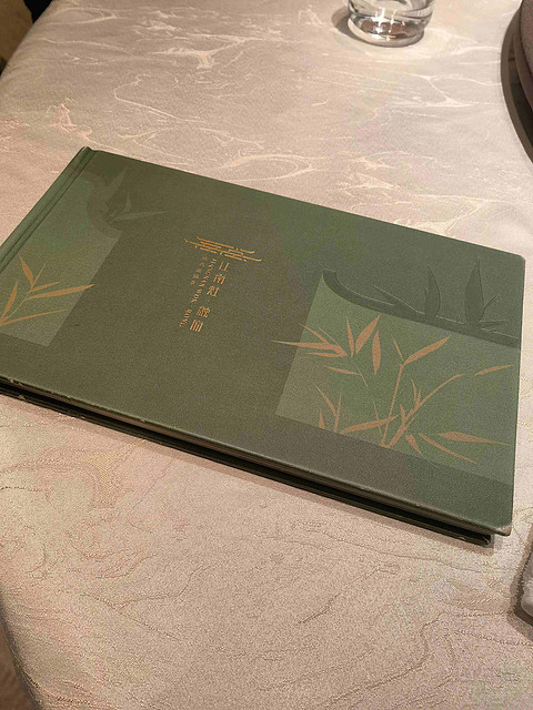 【摘星之旅】福州香格里拉酒店新晋米一餐厅江南灶·融府及融小馆体验