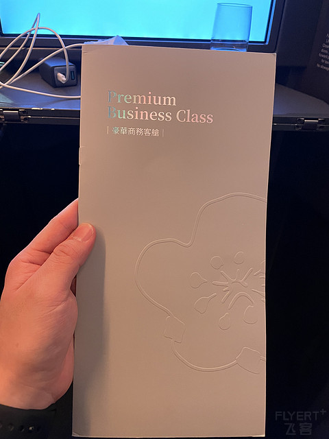 华航商务舱初体验ICN-TPE-JFK