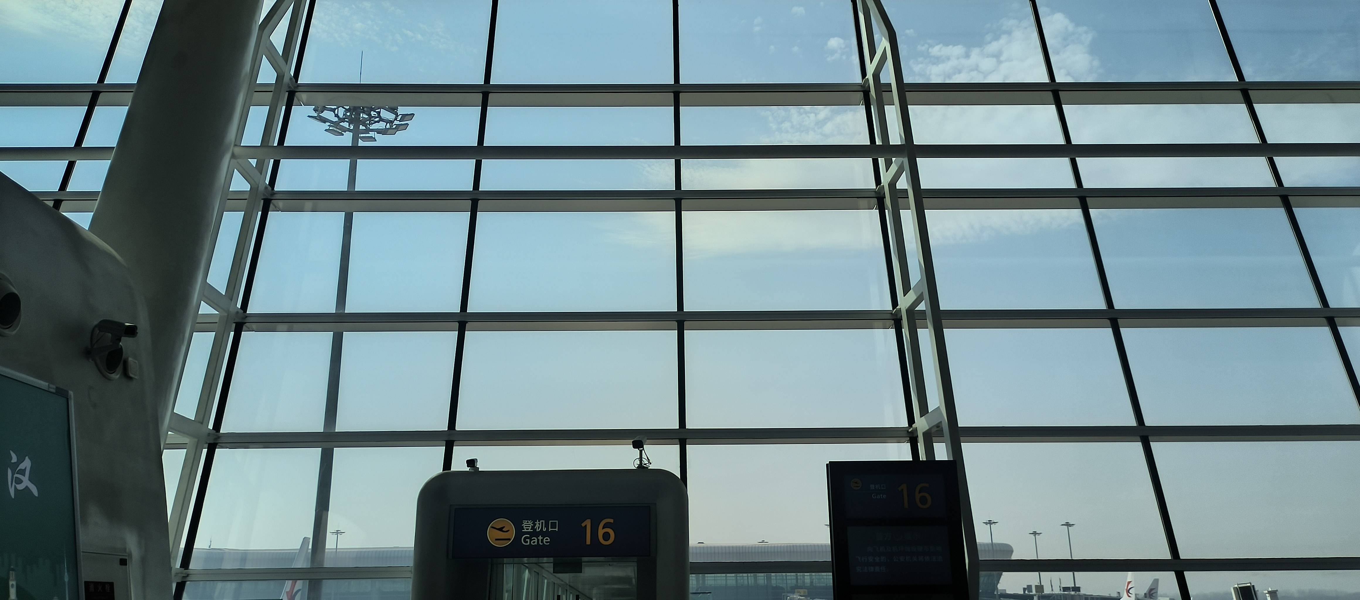 12ƽʱ̻ ߺλ񳤡MU2521