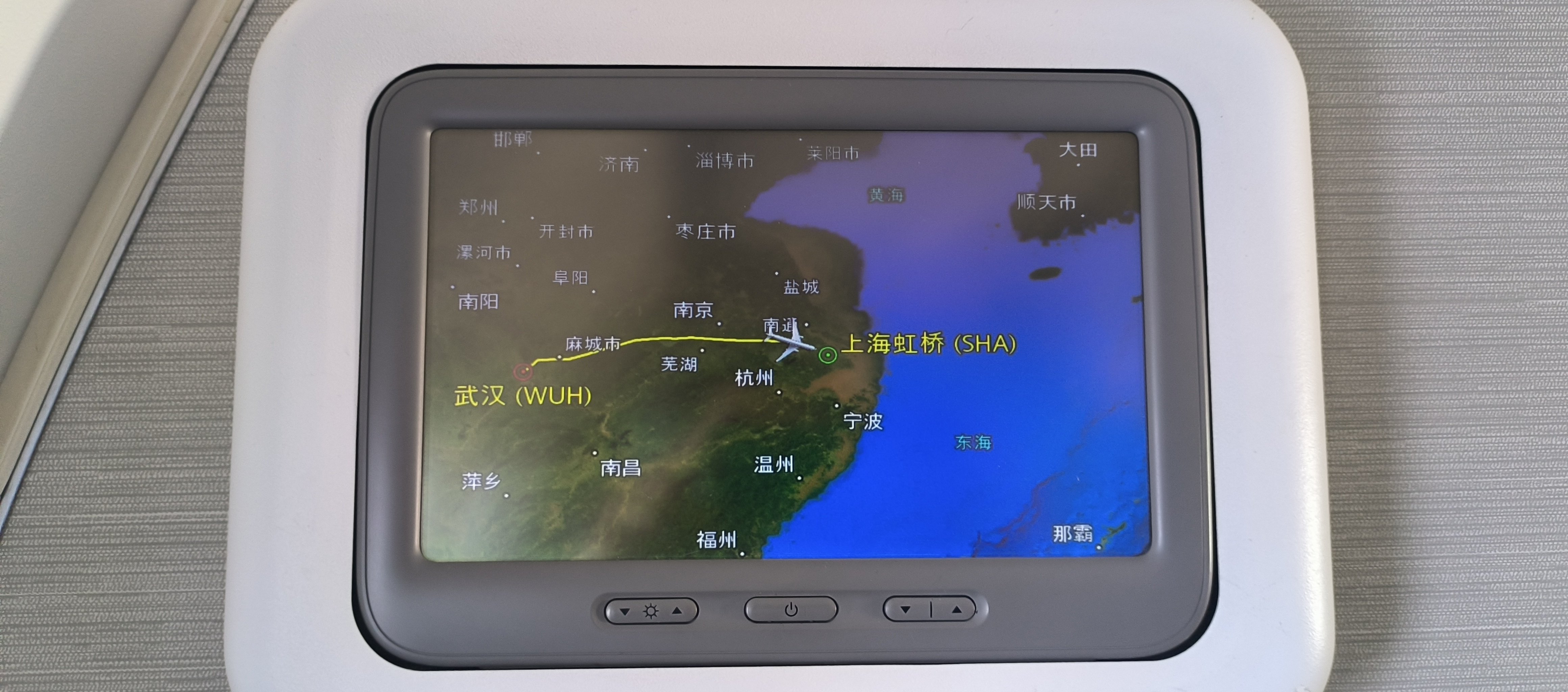 12ƽʱ̻ ߺλ񳤡MU2521