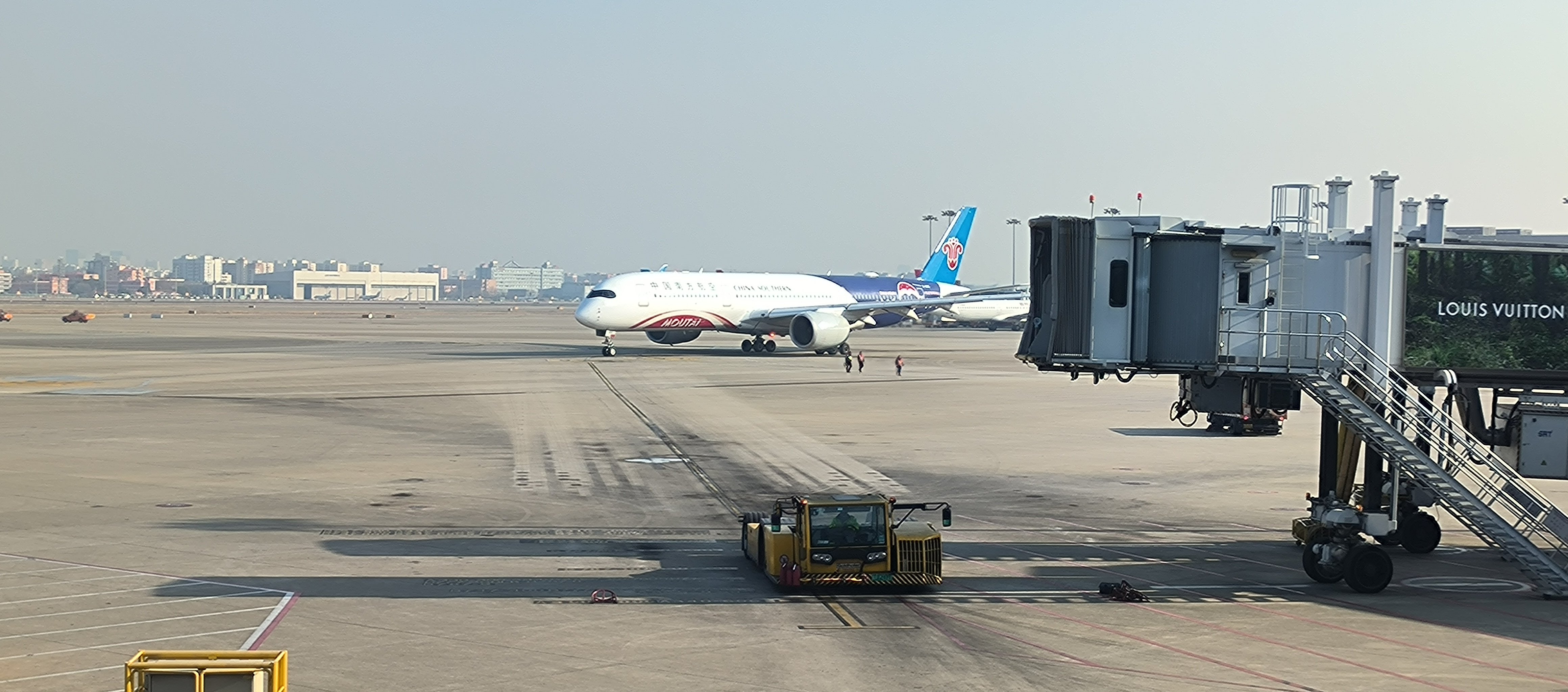 12ƽʱ̻ ߺλ񳤡MU2521