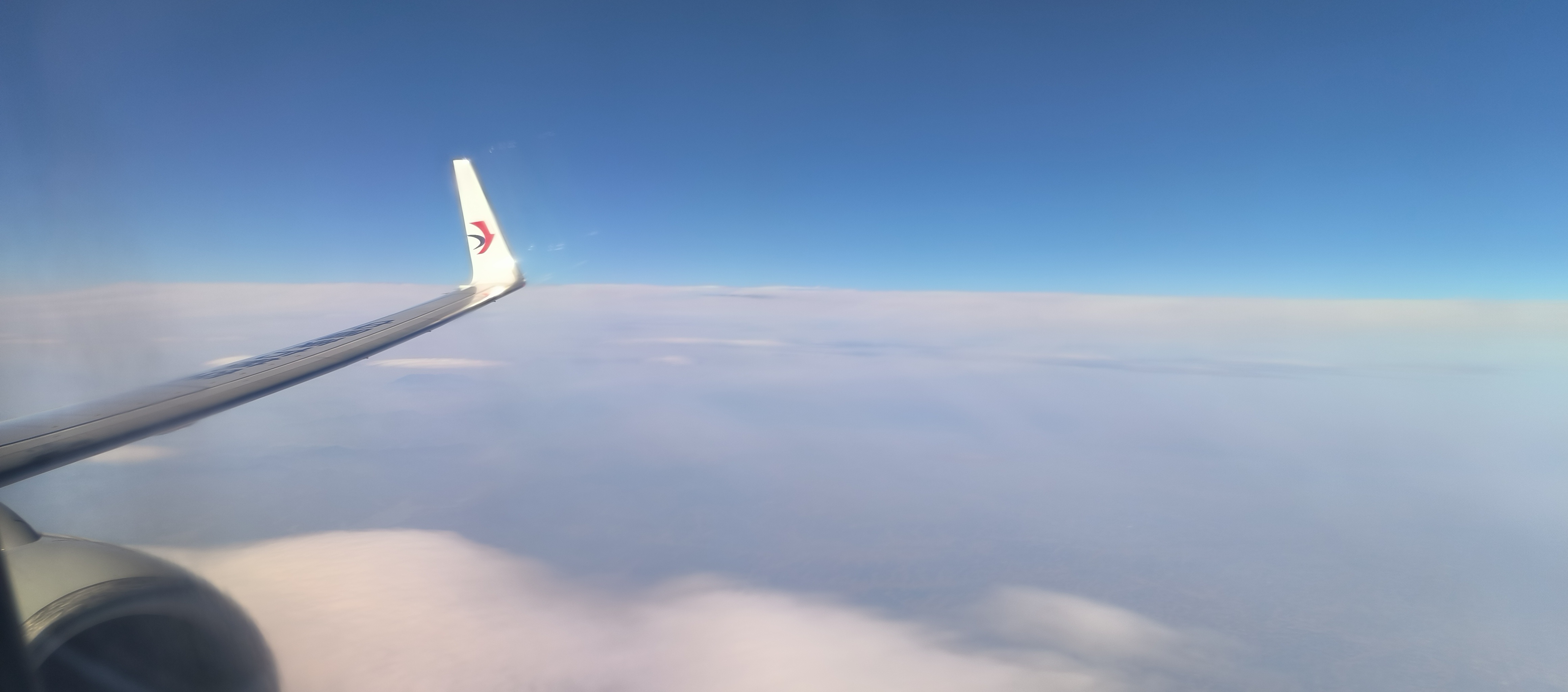 12ƽʱ̻ ߺλ񳤡MU2521