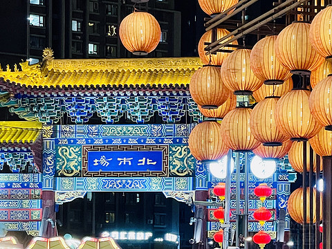 是谁将TA夸上天花板——沈阳康莱德酒店