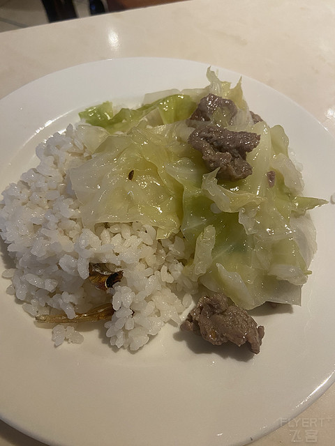 三亚香格里拉度假酒店-豪华阁海景大床房简单体验
