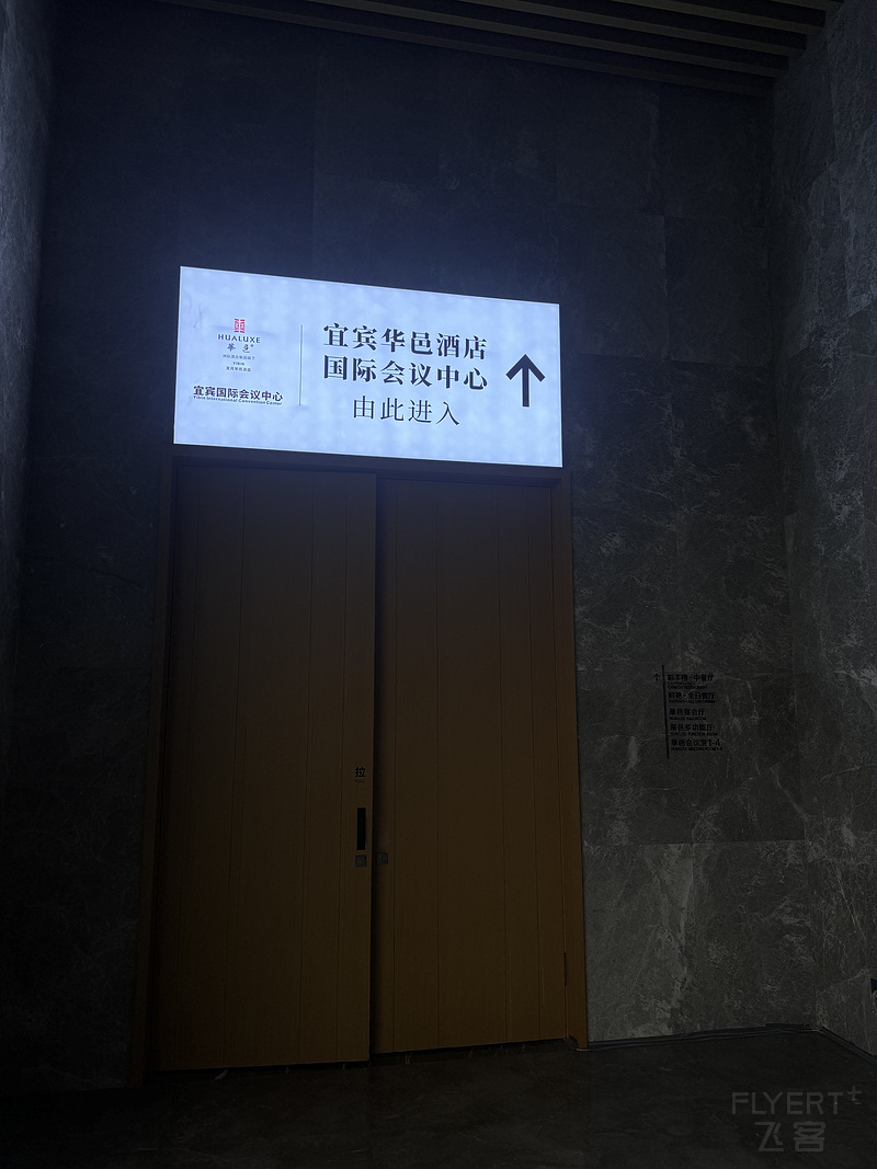 150508EVTMTECSGMFUMIBY.png 150508EVTMTECSGMFUMIBY.png
