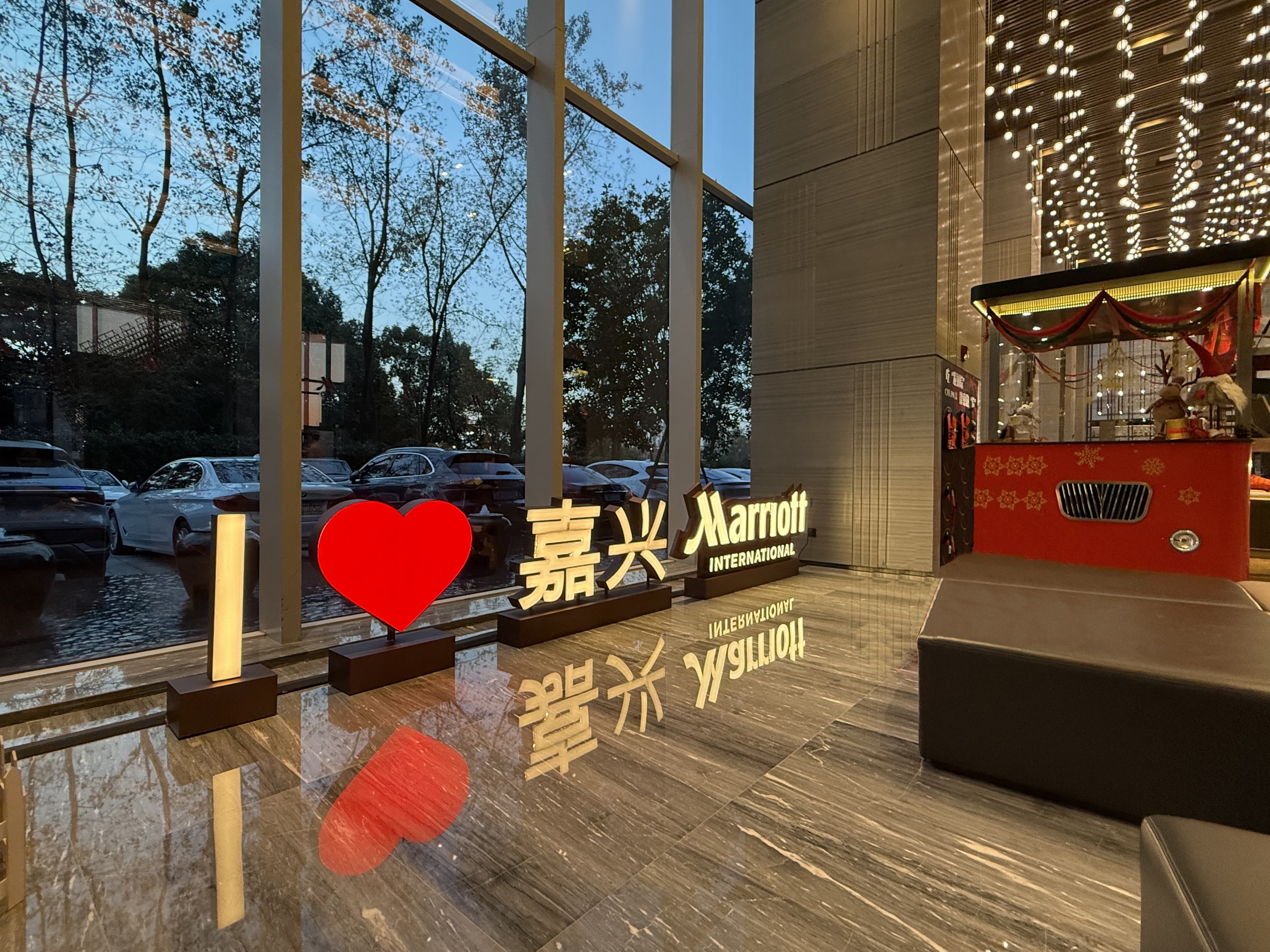 Ϻ࣬ˮ•ȫ󴲷 Jiaxing Marriott Hotel