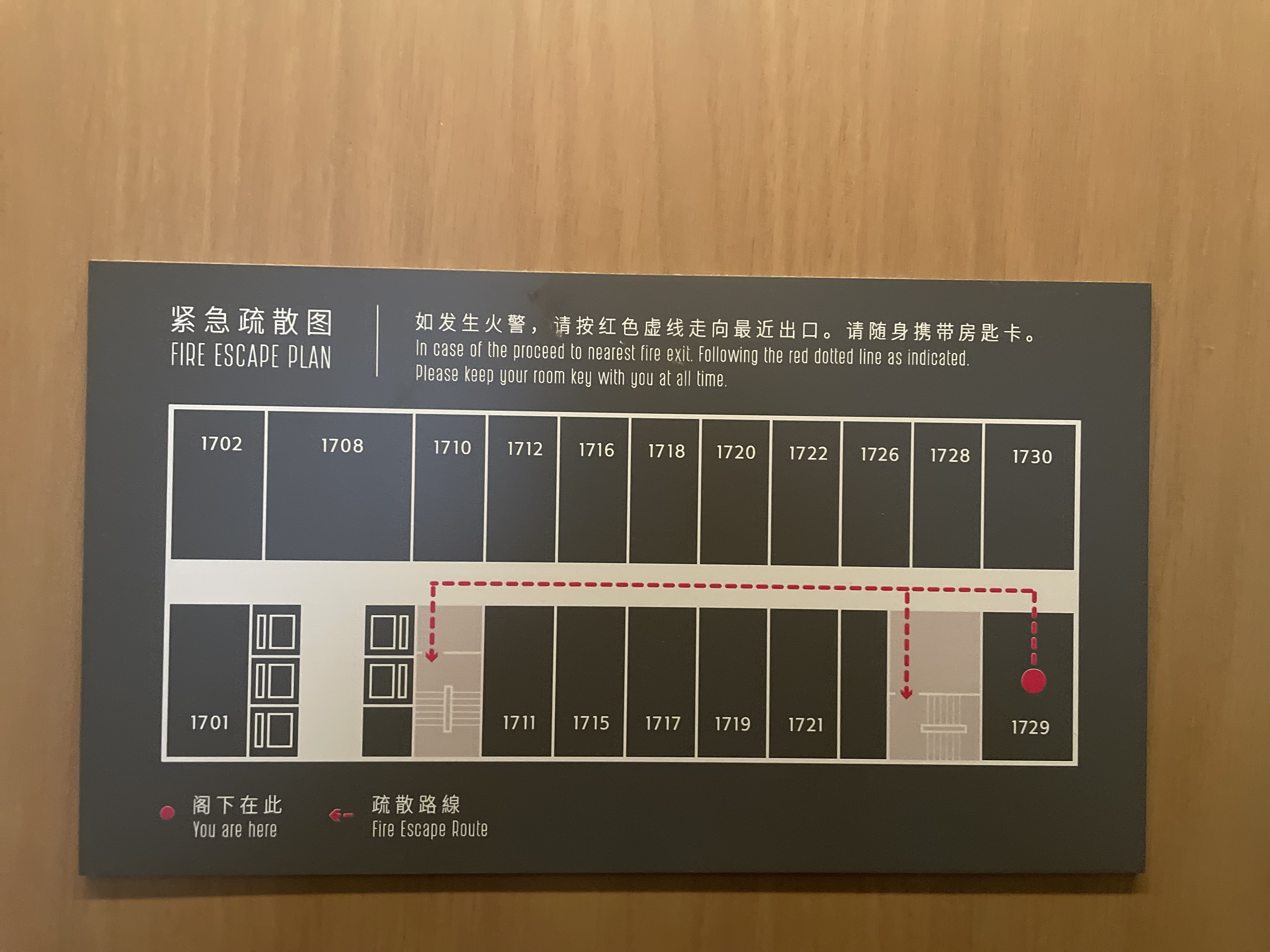 Ϻ࣬ˮ•ȫ󴲷 Jiaxing Marriott Hotel