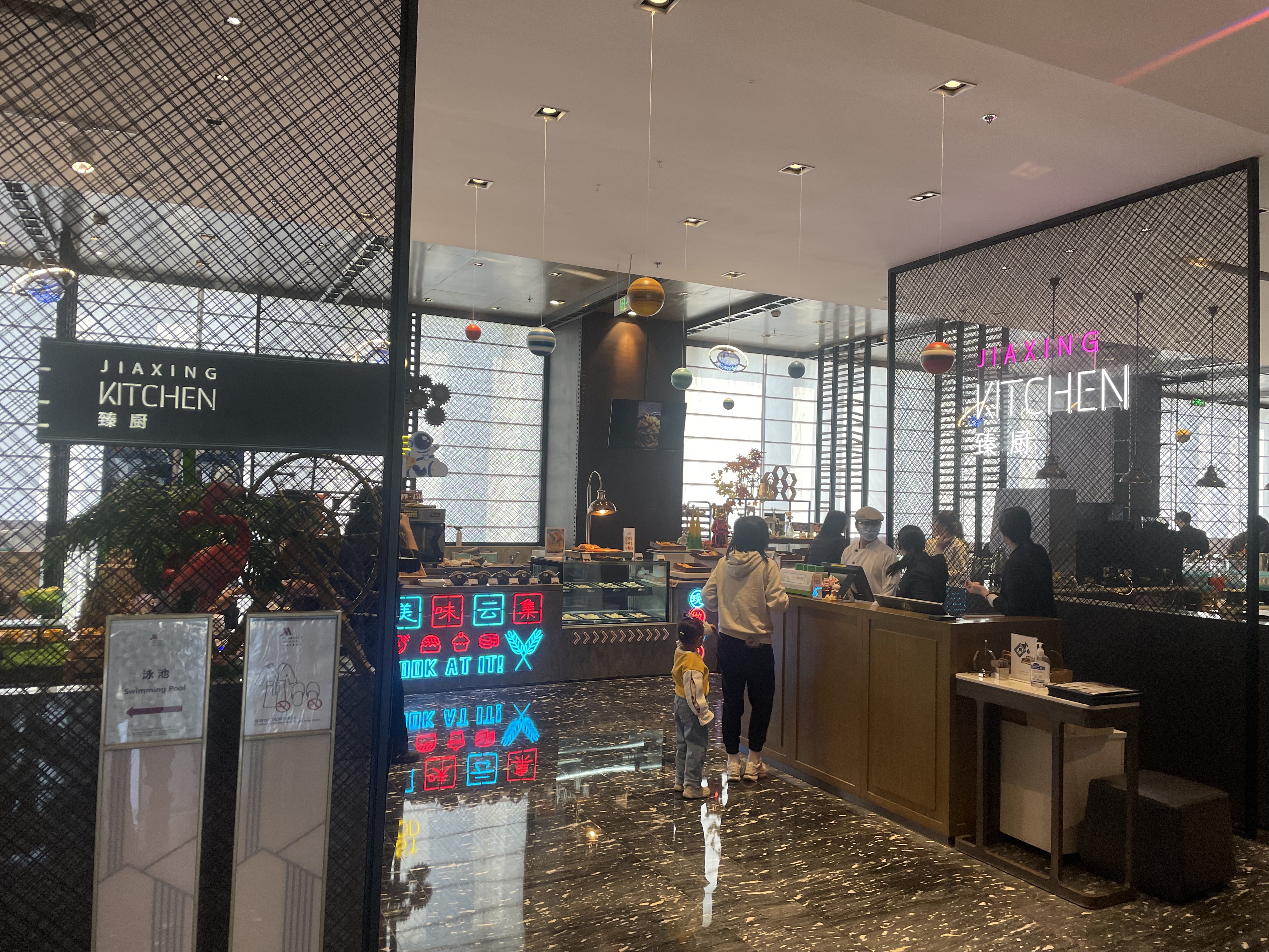 Ϻ࣬ˮ•ȫ󴲷 Jiaxing Marriott Hotel