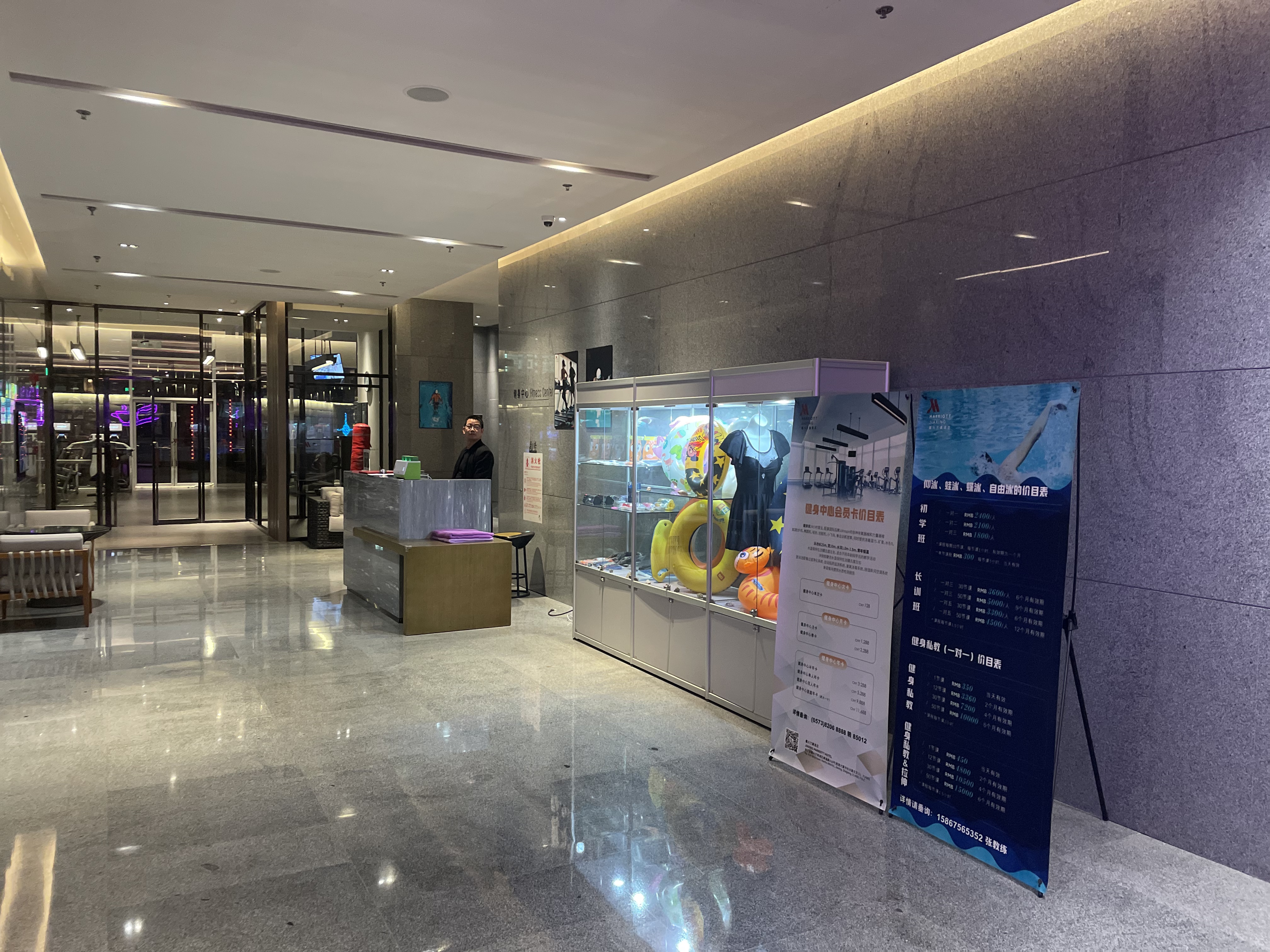 Ϻ࣬ˮ•ȫ󴲷 Jiaxing Marriott Hotel