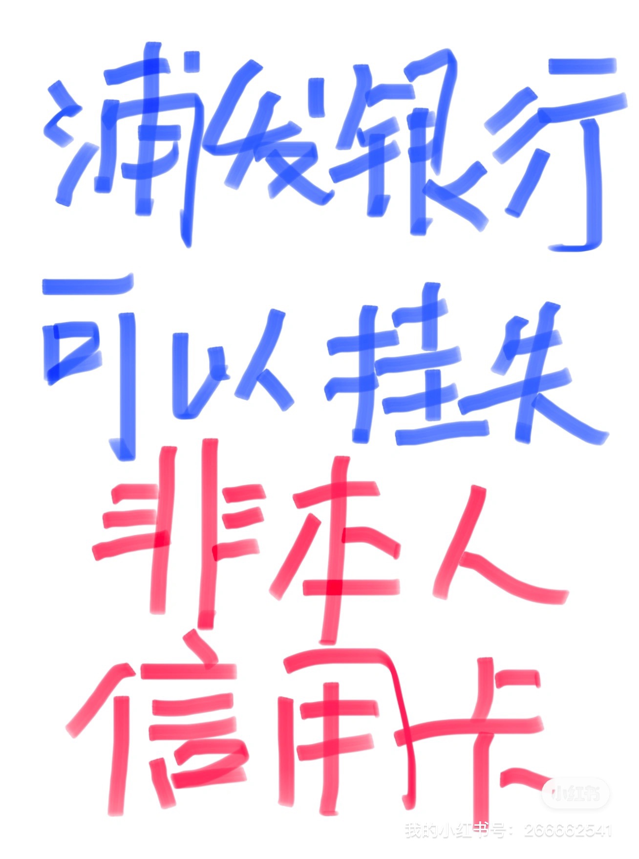 ַǿԹʧǱÿ